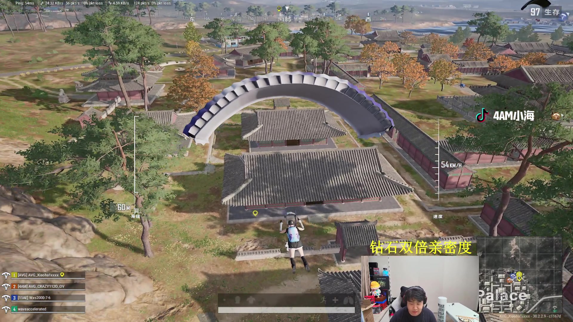 【2024-07-20 21点场】4AM小海xx丶：双倍，2024SPR，TPP表演赛