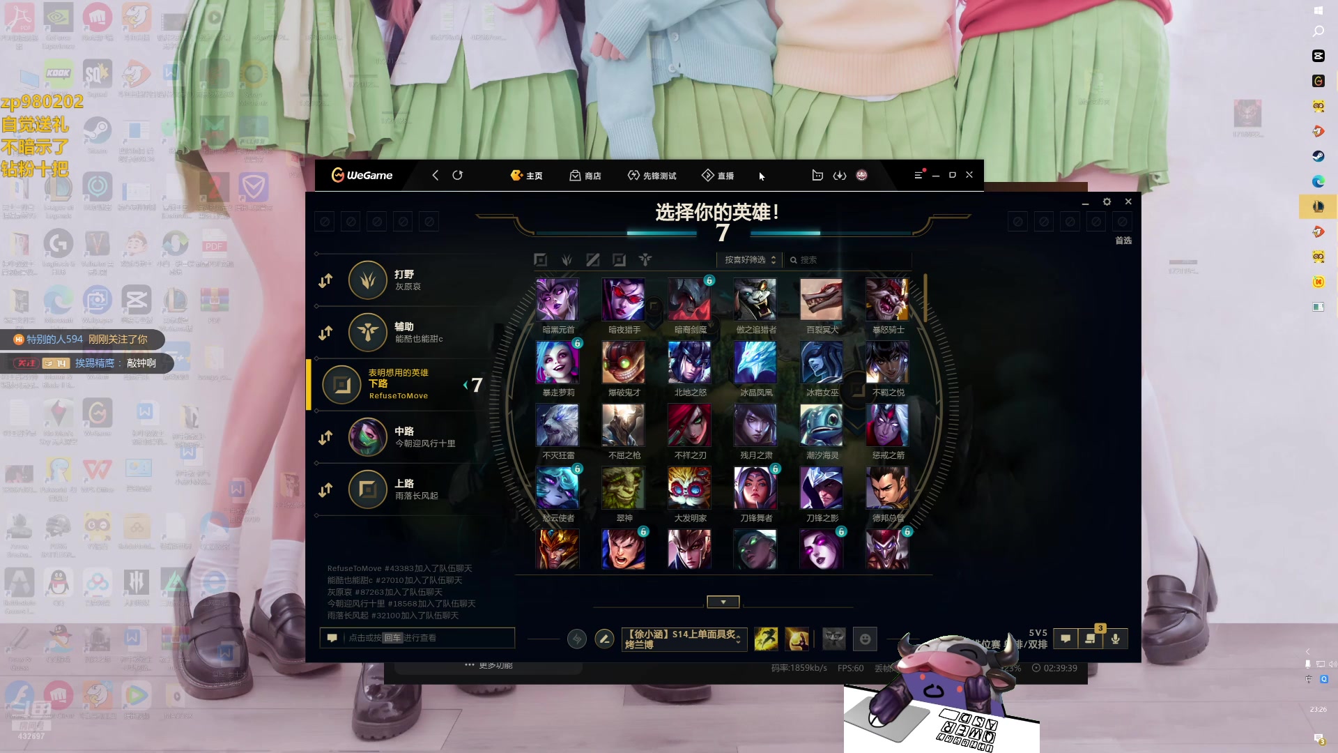 【2024-07-17 22点场】神牛教丶教主：核弹牛头法强1000wq瞬秒