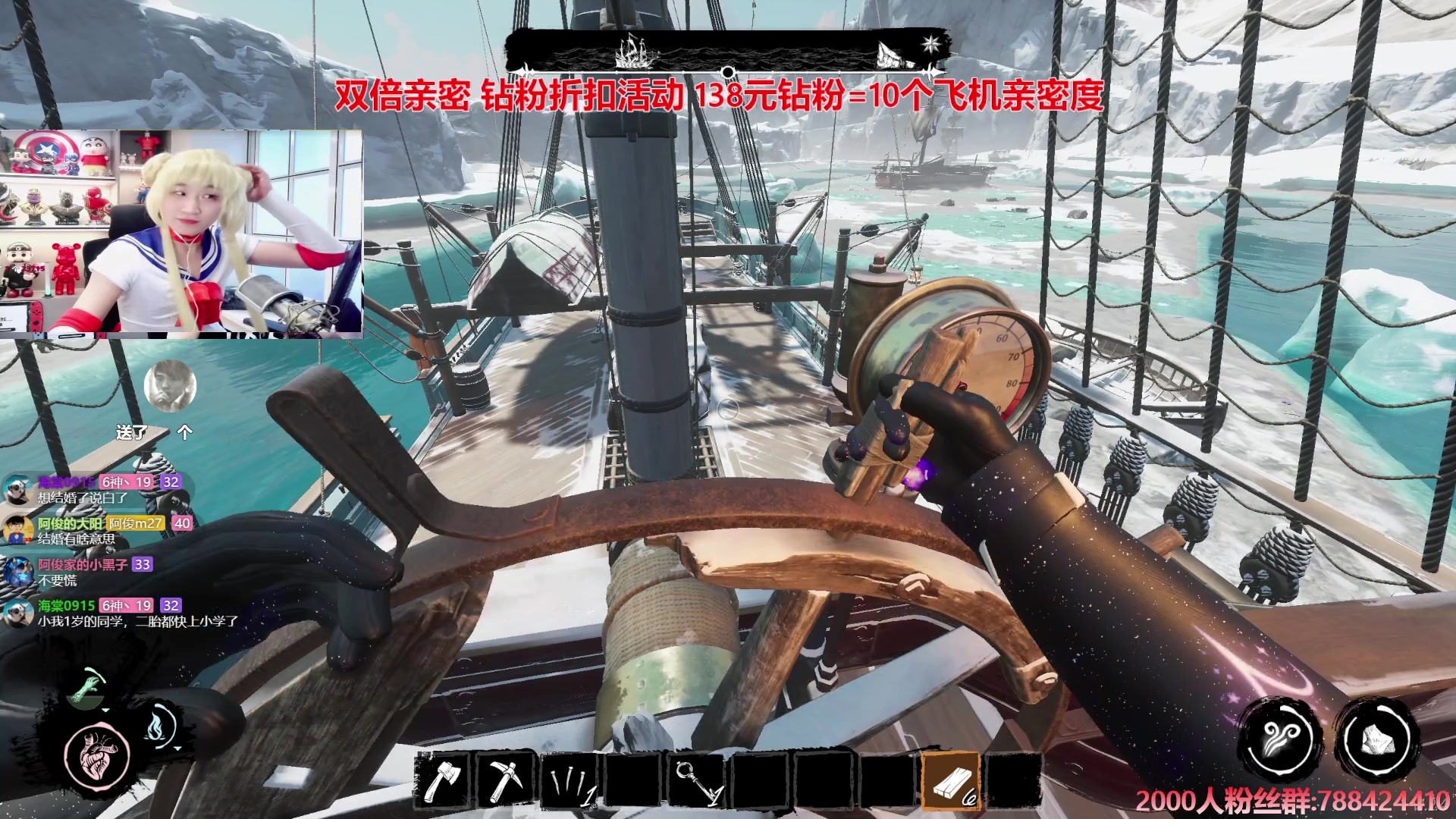 【2024-07-19 22点场】阿俊丶ll：【阿俊】钻粉2.5倍^^周末快乐！