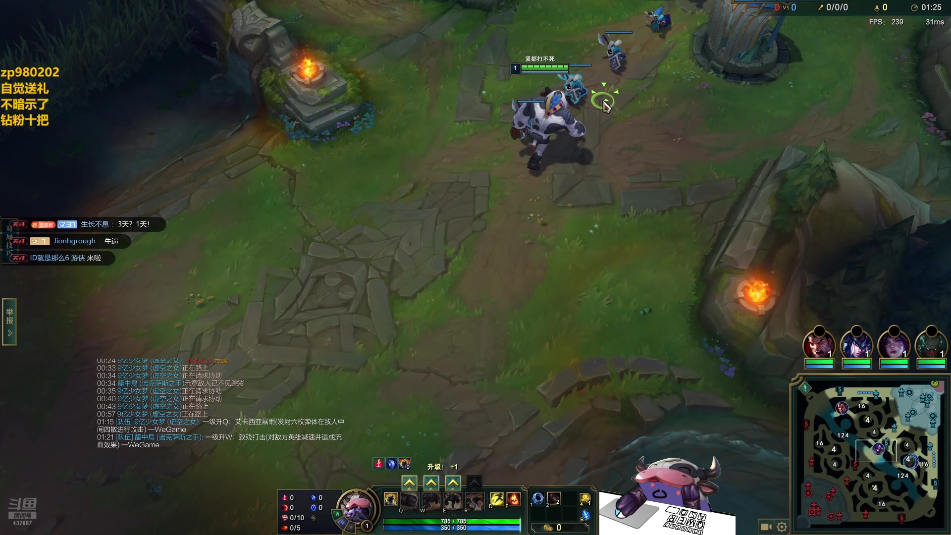 【2024-07-15 20点场】神牛教丶教主：核弹牛头法强1000wq瞬秒