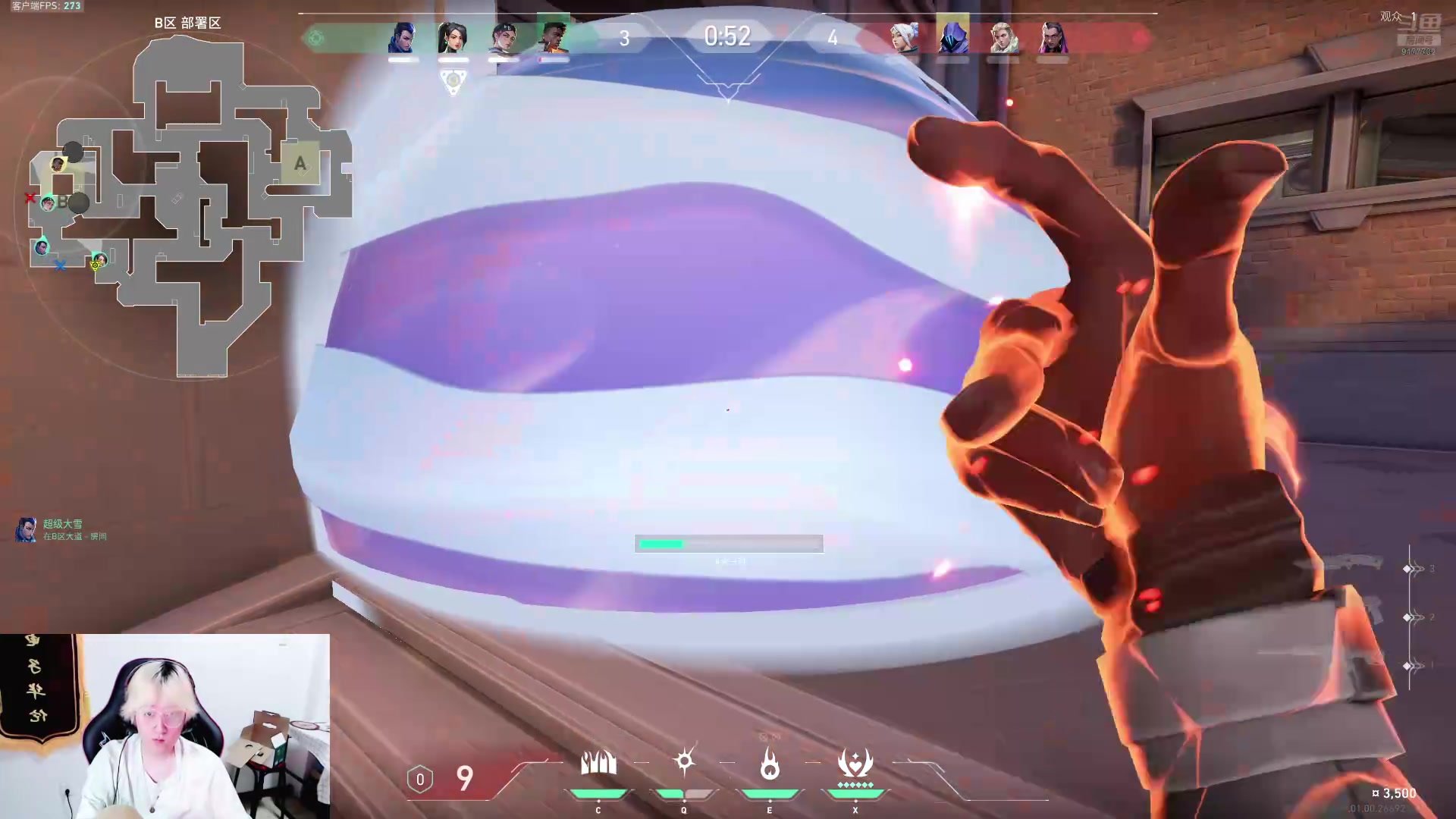 【2024-07-20 01点场】浅笑Giao：天才只是见我的门槛 9177702