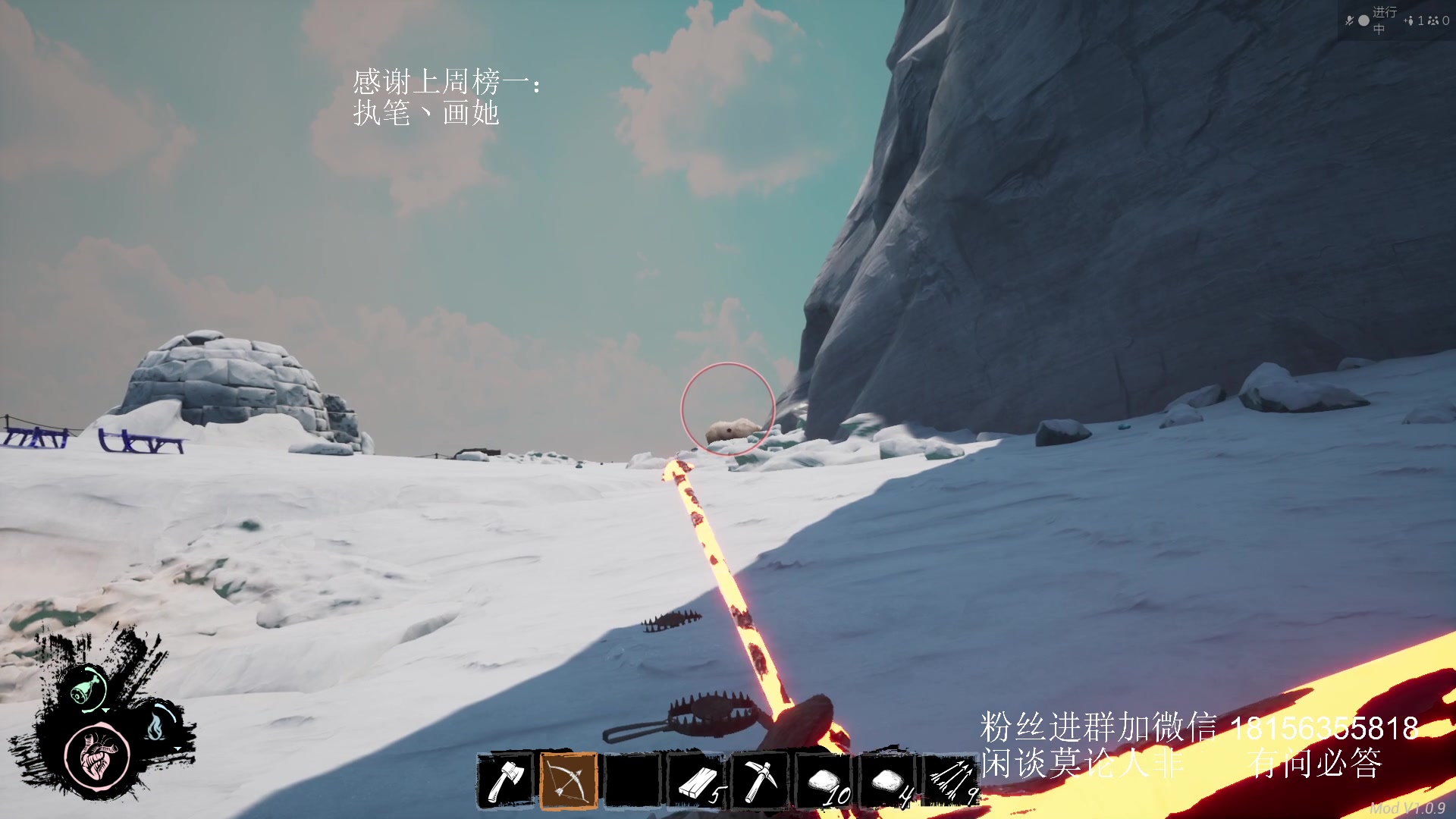 【2024-07-19 20点场】许言0407：许老板：恶魔猎手团本大秘境