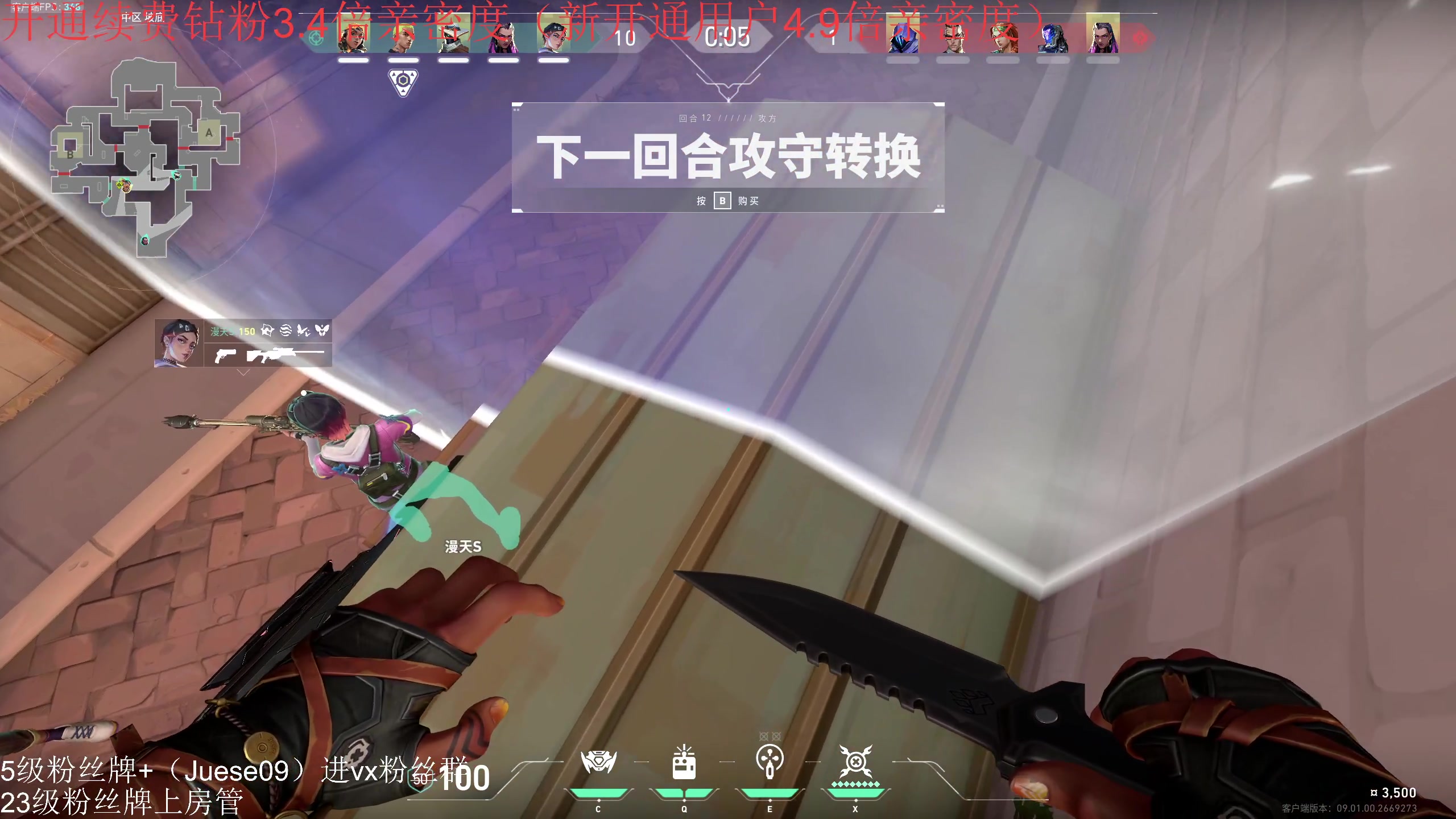 【2024-07-19 22点场】小角色ovo：小游戏之王回归！