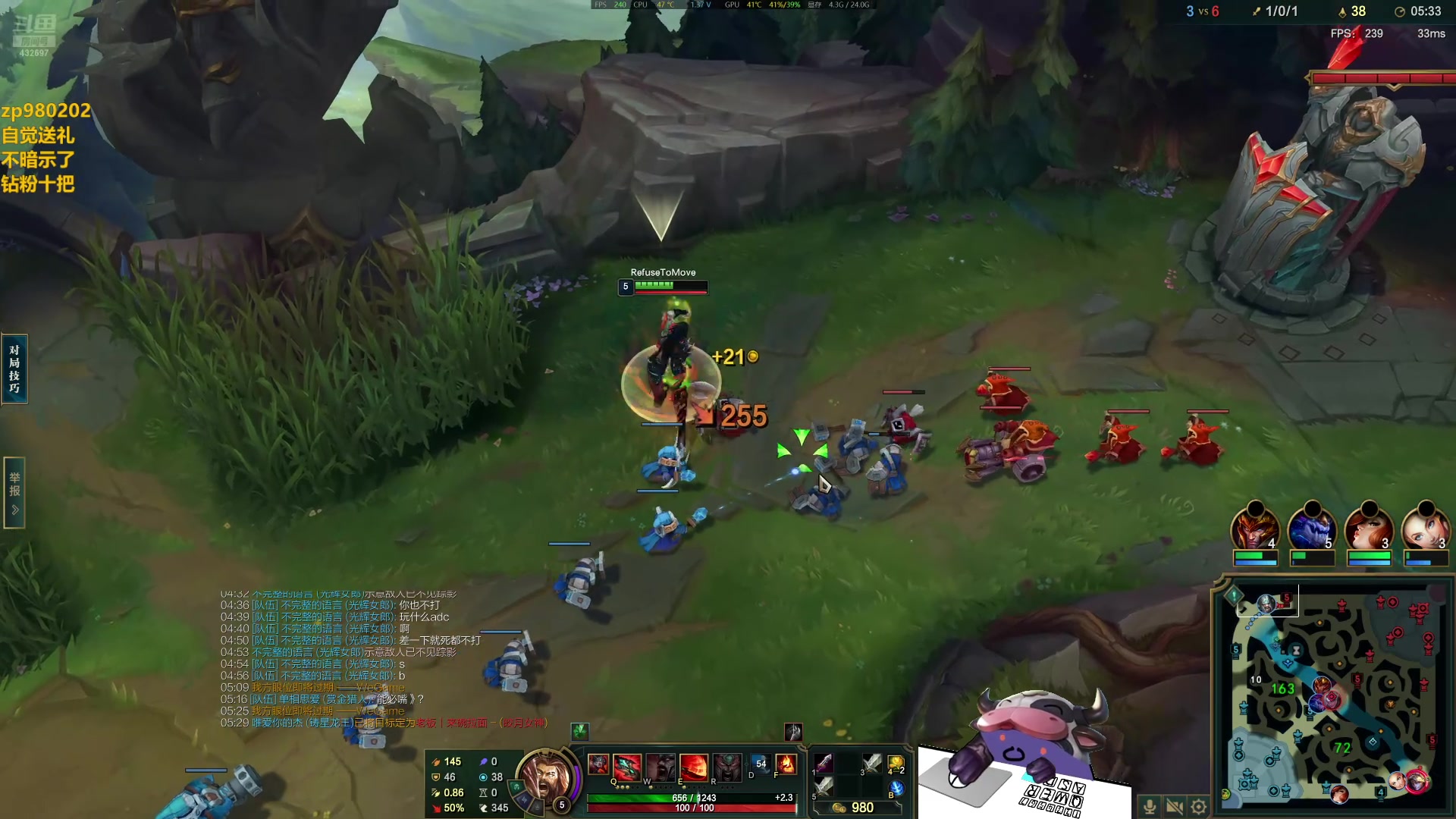 【2024-07-17 20点场】神牛教丶教主：核弹牛头法强1000wq瞬秒