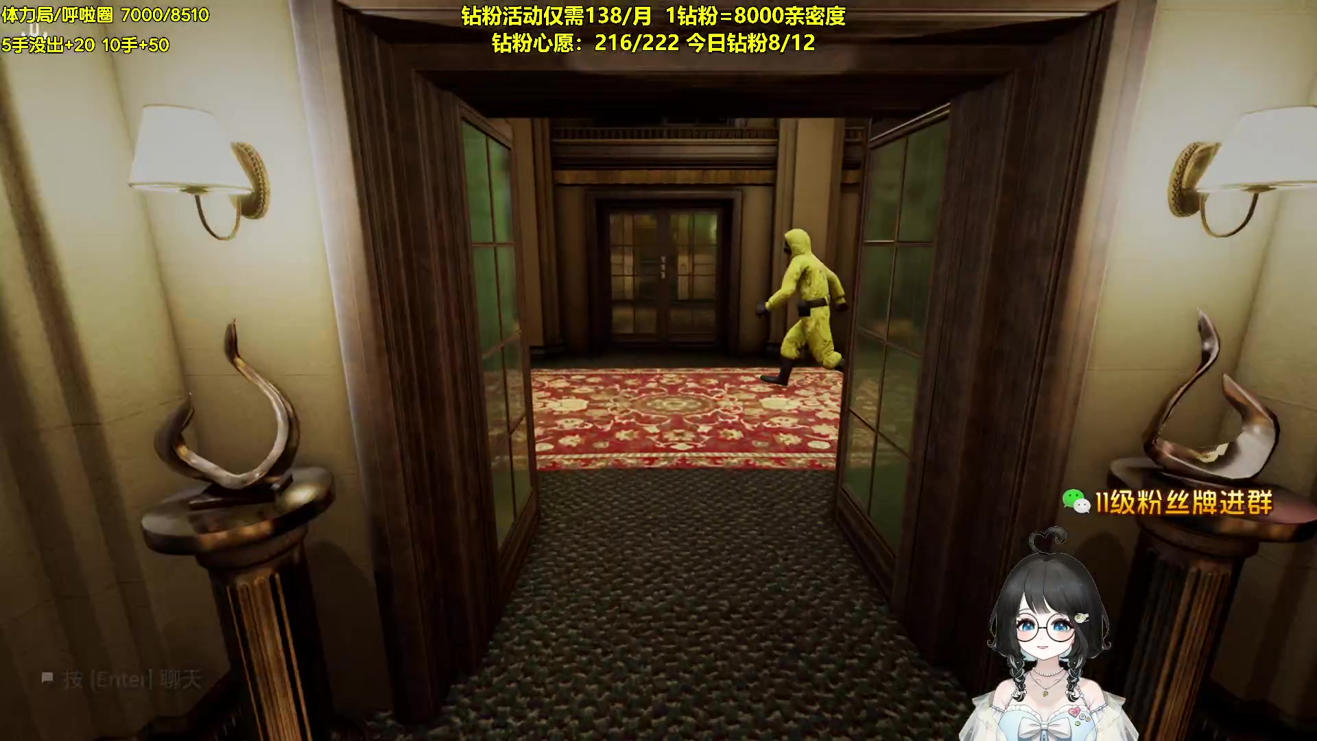 【2024-07-19 22点场】小盒子o3o：【双倍+钻粉138/月】