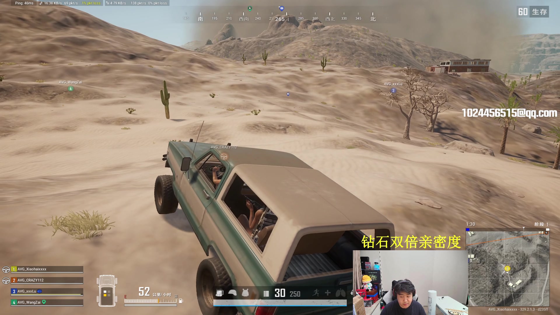 【2024-07-20 20点场】4AM小海xx丶：双倍，2024SPR，TPP表演赛