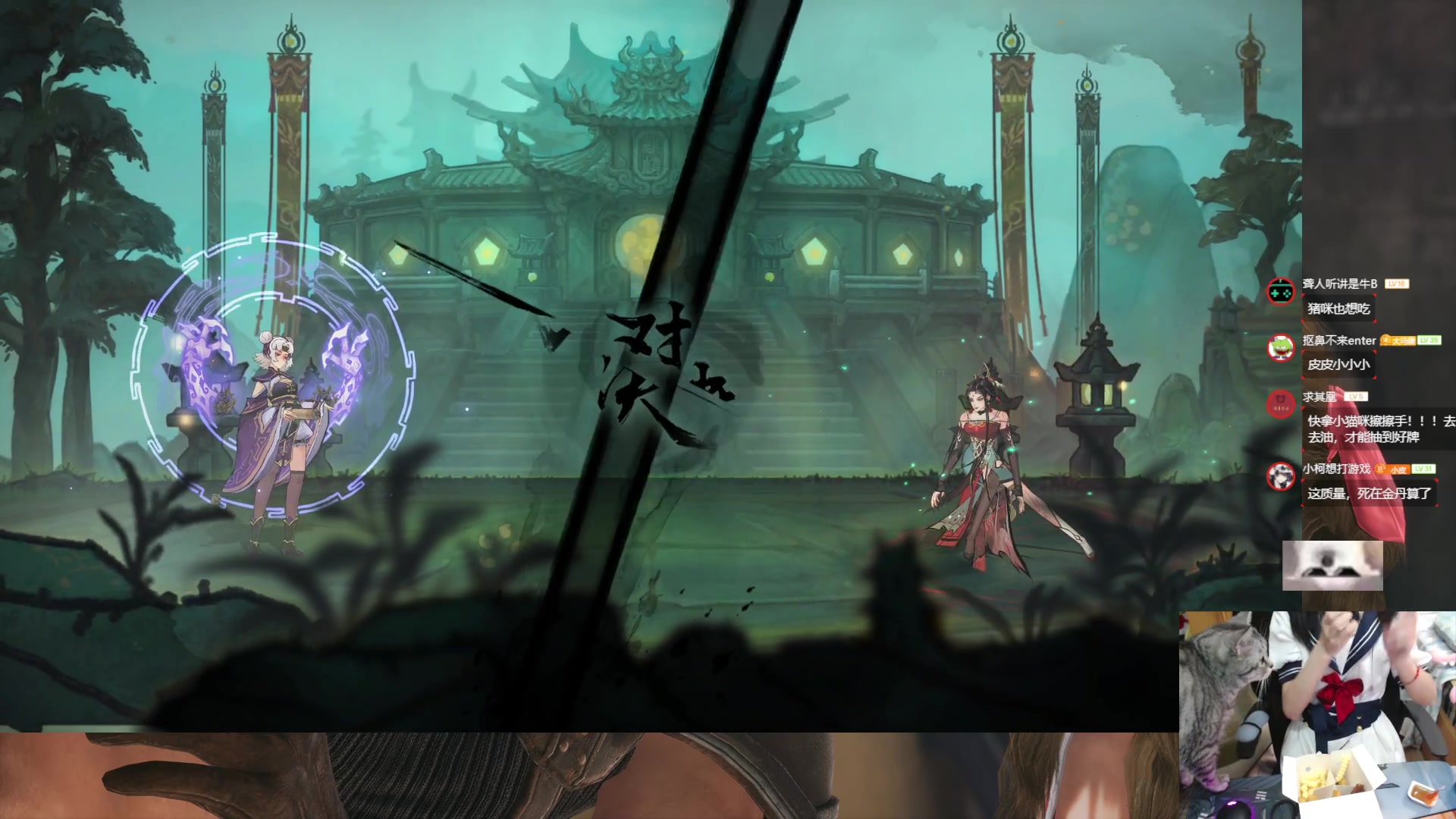 【2024-07-19 21点场】丶干物喵：干物喵❤随机道心时间~