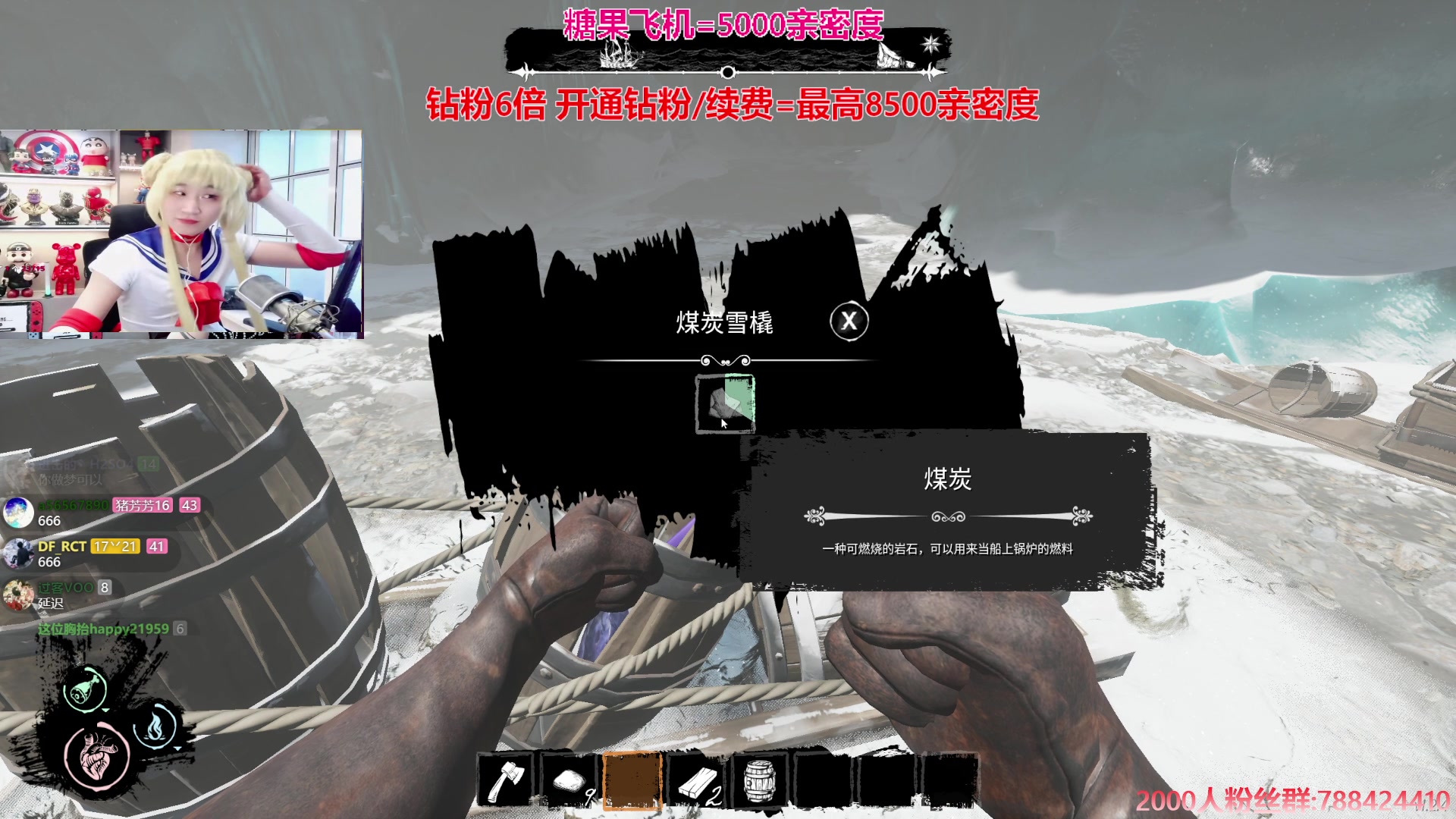 【2024-07-20 17点场】阿俊丶ll：【阿俊】钻粉2.5倍^^周末愉快~