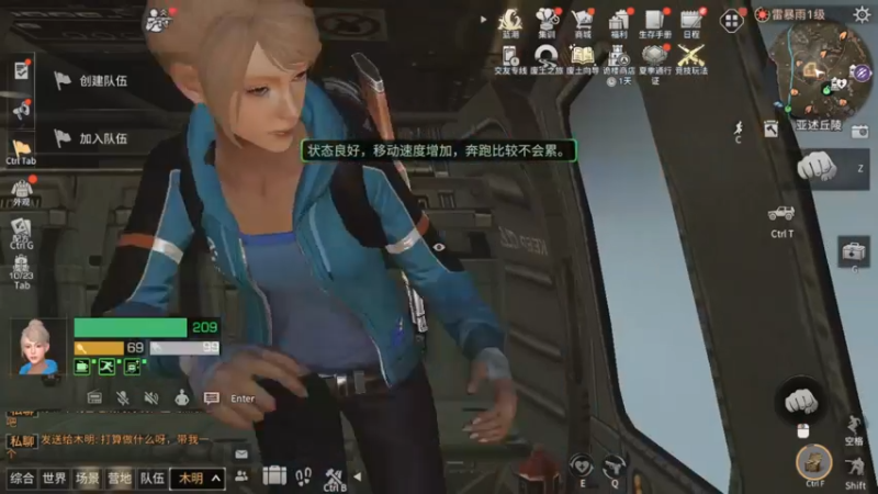 【2024-07-20 12点场】中华田园冯太极：手摔伤了动作迟缓请见谅