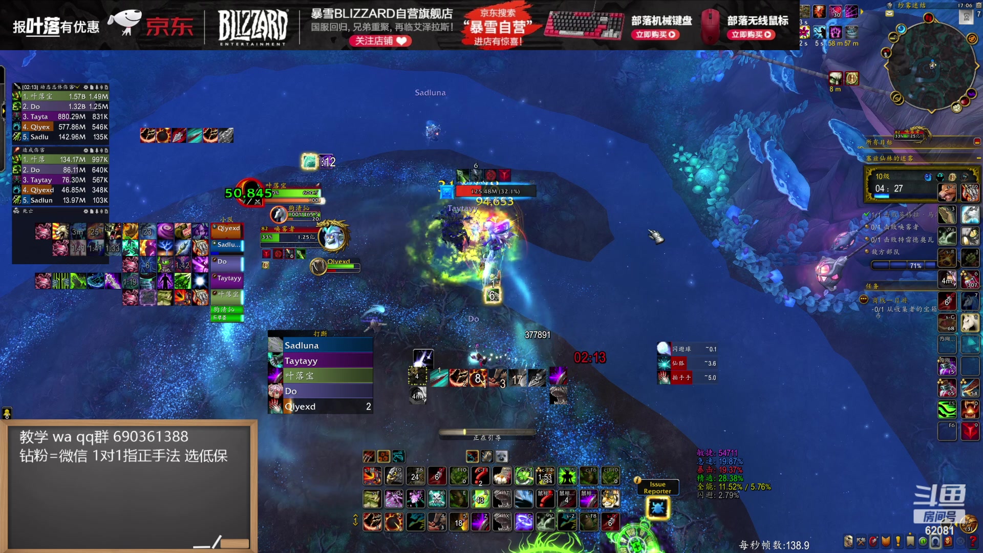 【2024-07-20 16点场】叶落乄初冬：11.0B测生存猎