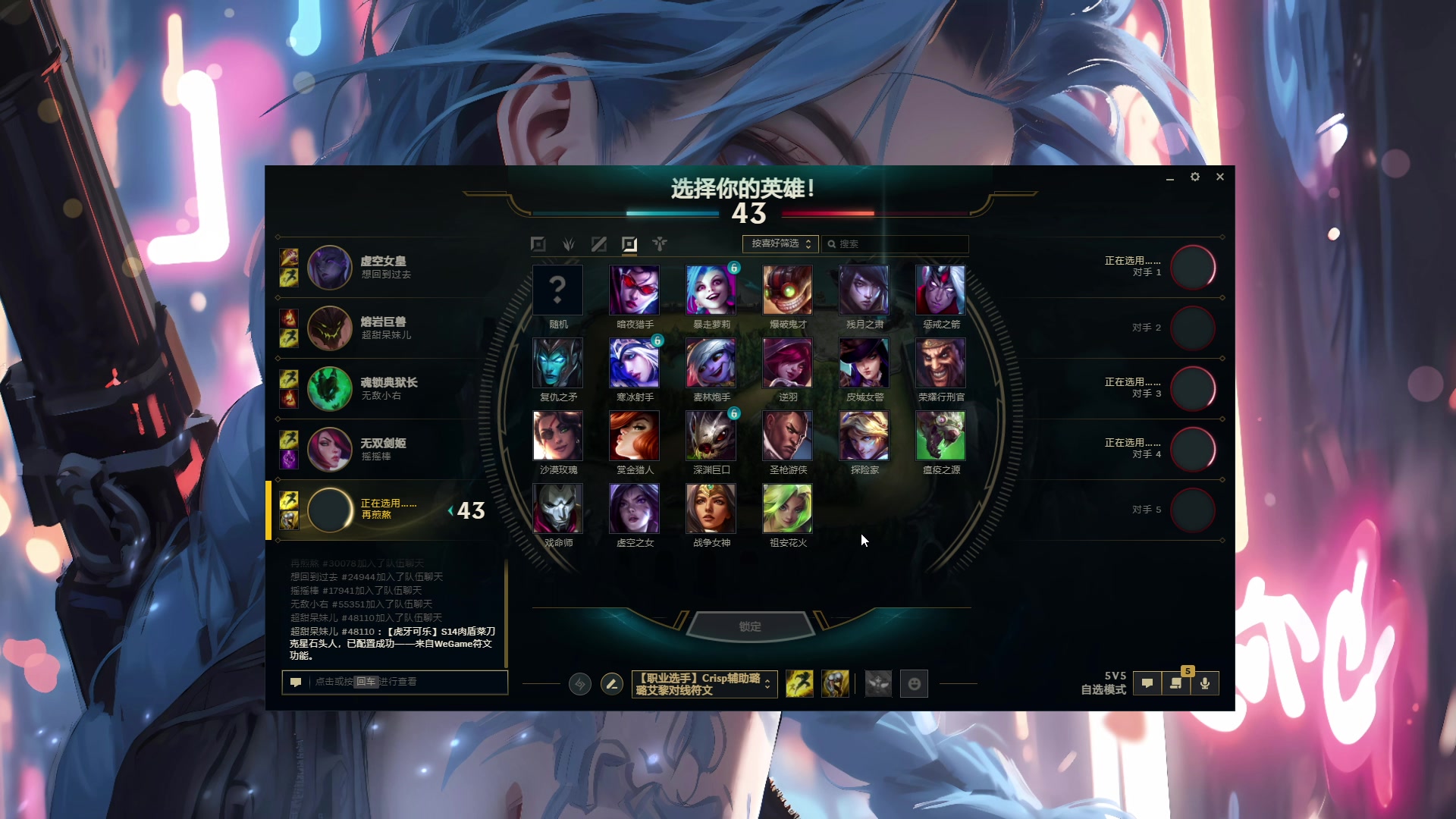 【2024-07-19 23点场】A妹A妹：【呆猪】10011