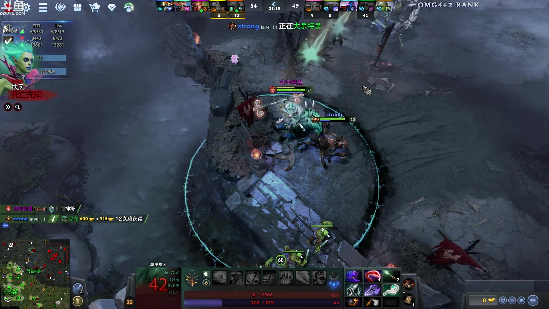 【2024-07-11 03点场】wenshen589：哪有这么容易倒下！