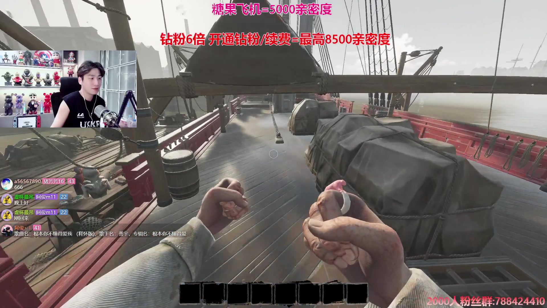 【2024-07-20 00点场】阿俊丶ll：【阿俊】钻粉2.5倍^^周末快乐！