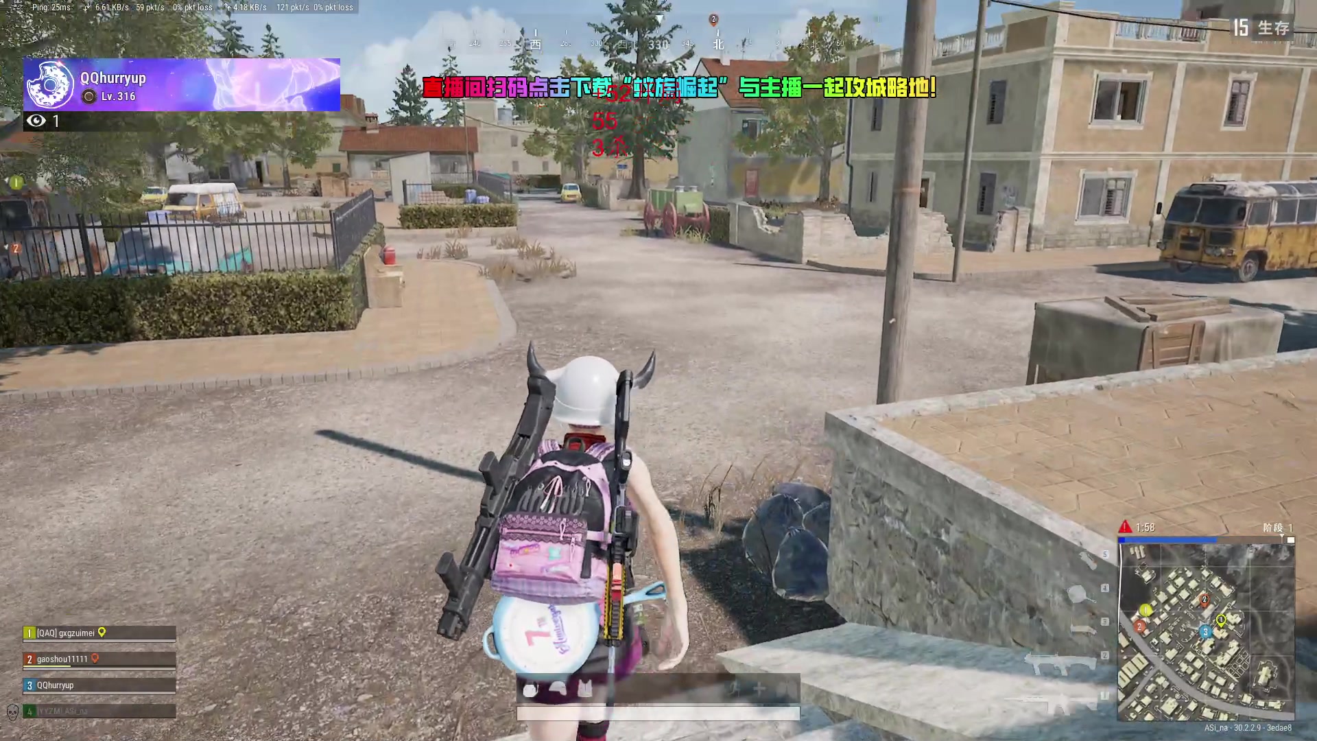 【2024-07-20 15点场】刘嘉俊Sylar1：拿出你的百分之百！762484