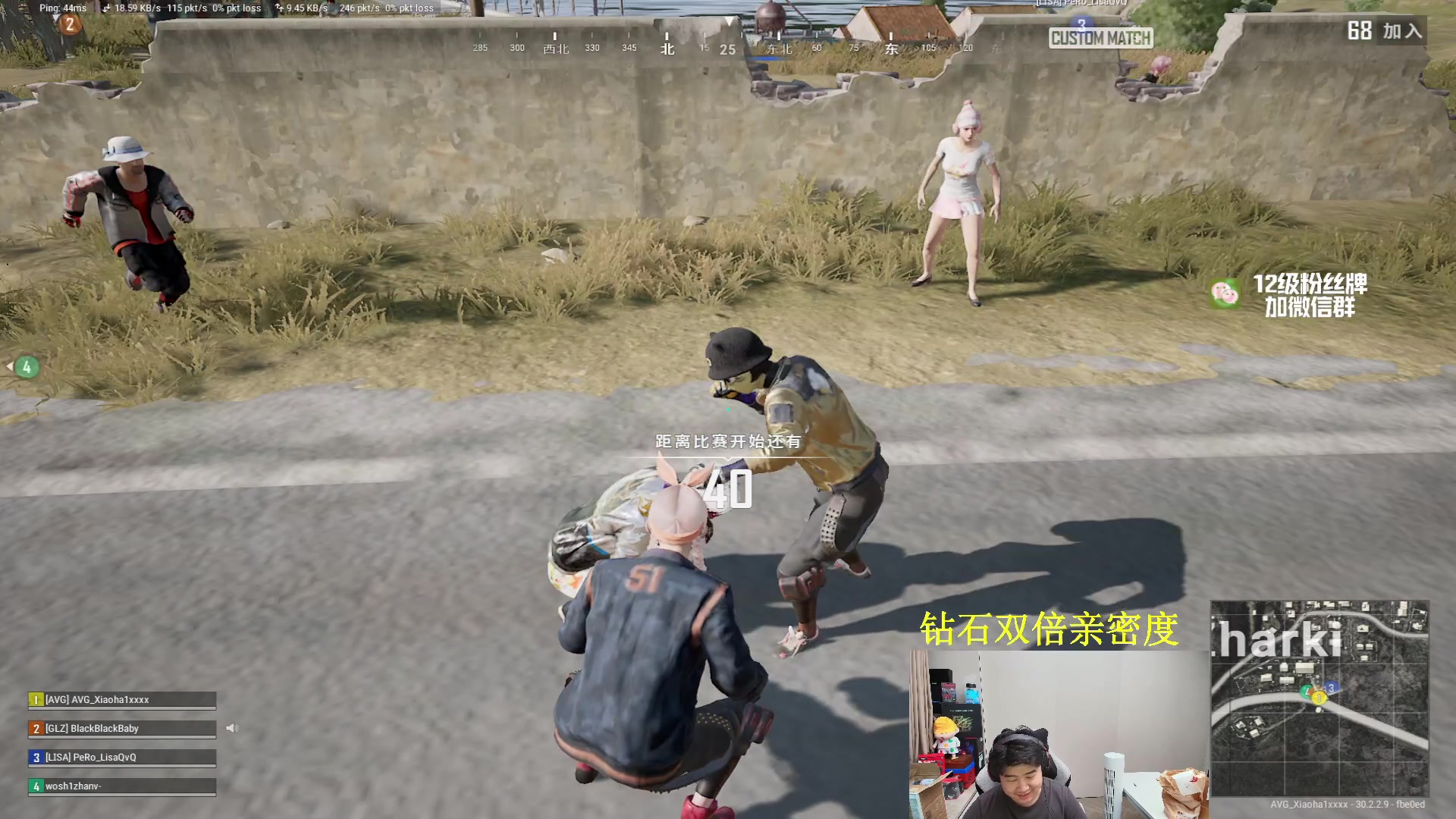 【2024-07-19 23点场】4AM小海xx丶：今晚短糕杯！！