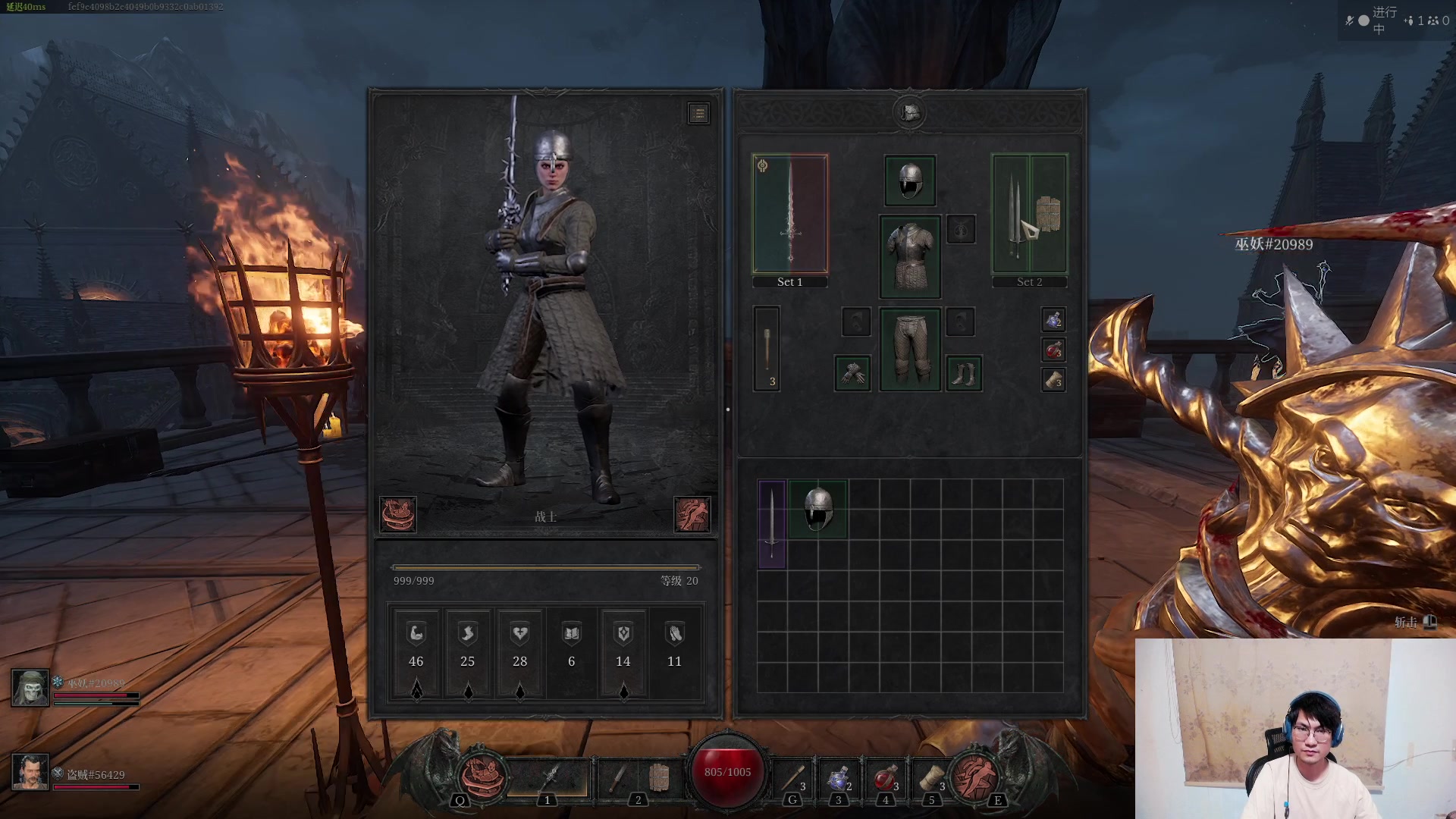 【2024-07-20 15点场】暴走的银剑君丶：银剑君：30岁天才玩家！`