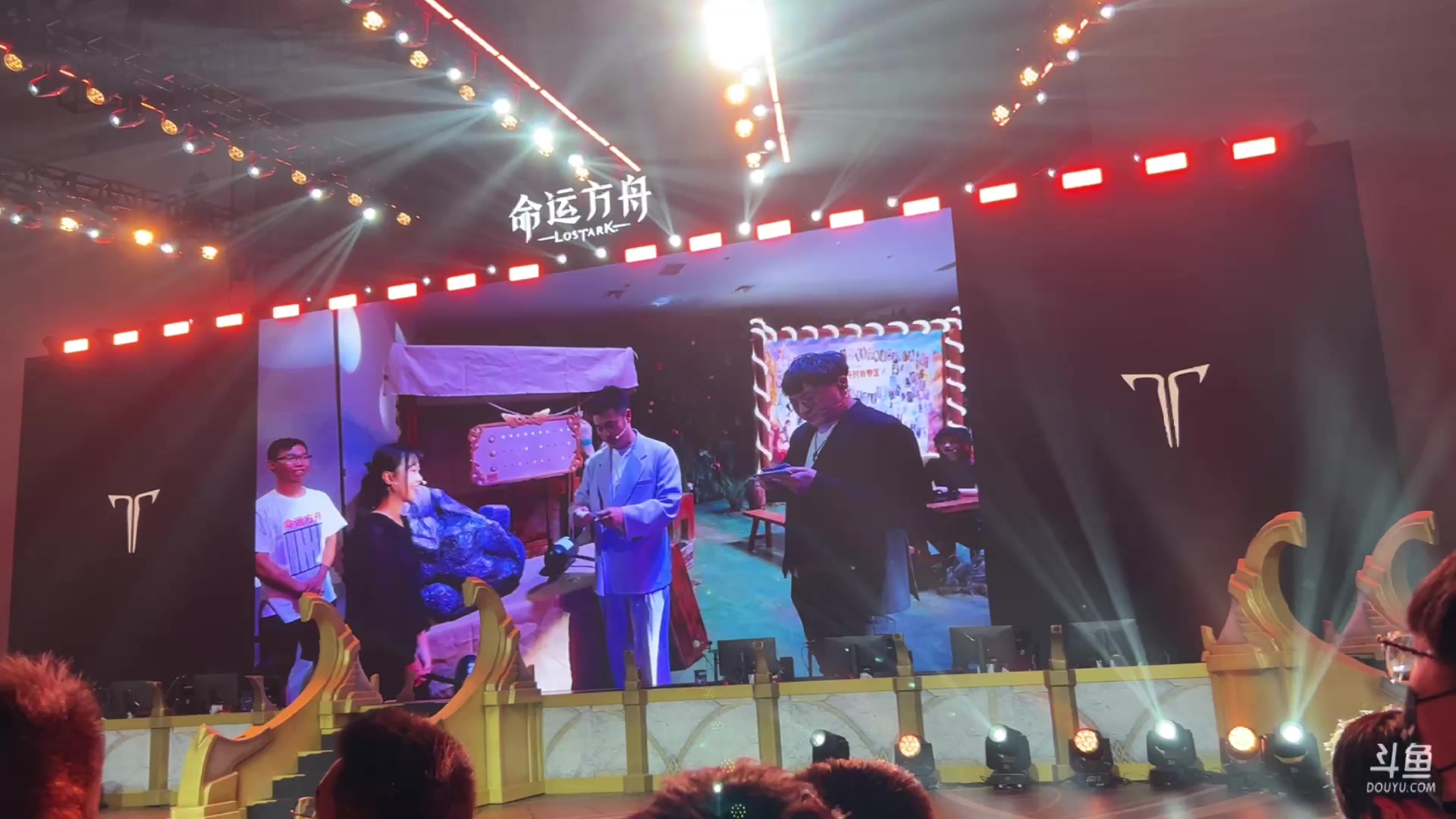 【2024-07-20 14点场】主播20投：直播间领卡和会员！720线下直播