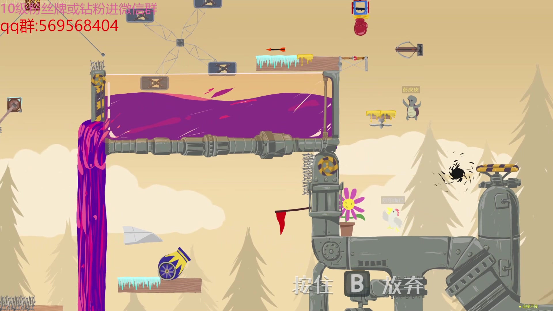 【2024-07-16 15点场】彭皮皮丶：德鲁伊之鼠王的陨落