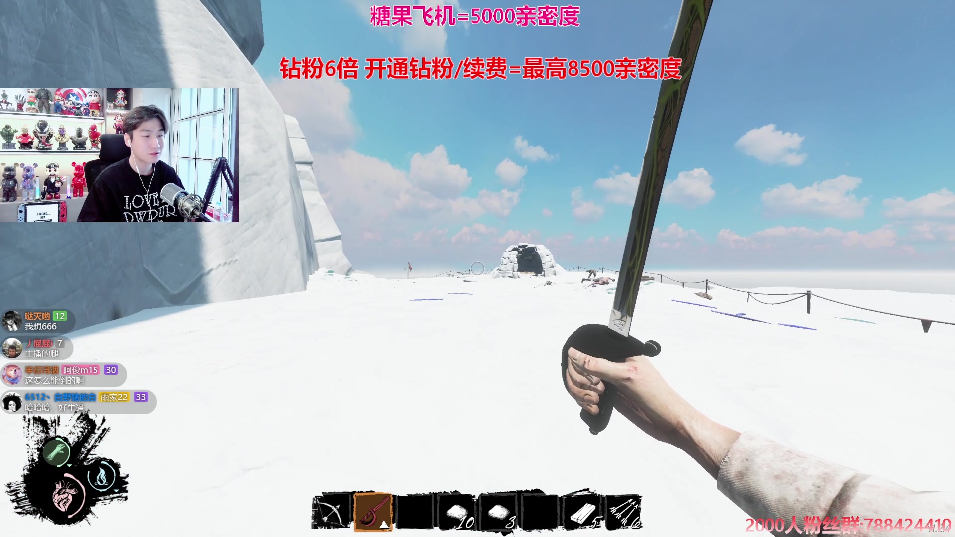 【2024-07-20 15点场】阿俊丶ll：【阿俊】钻粉2.5倍^^周末愉快~