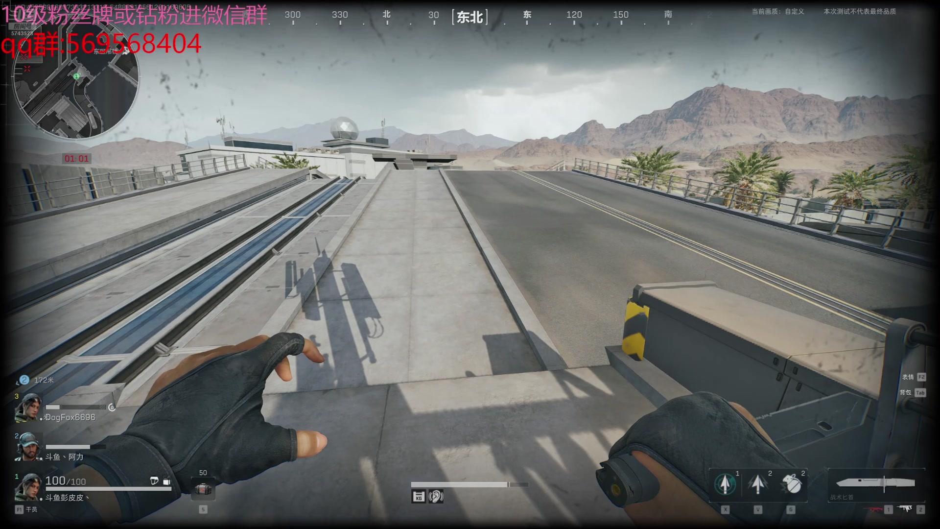 【2024-07-16 11点场】彭皮皮丶：德鲁伊之鼠王的陨落