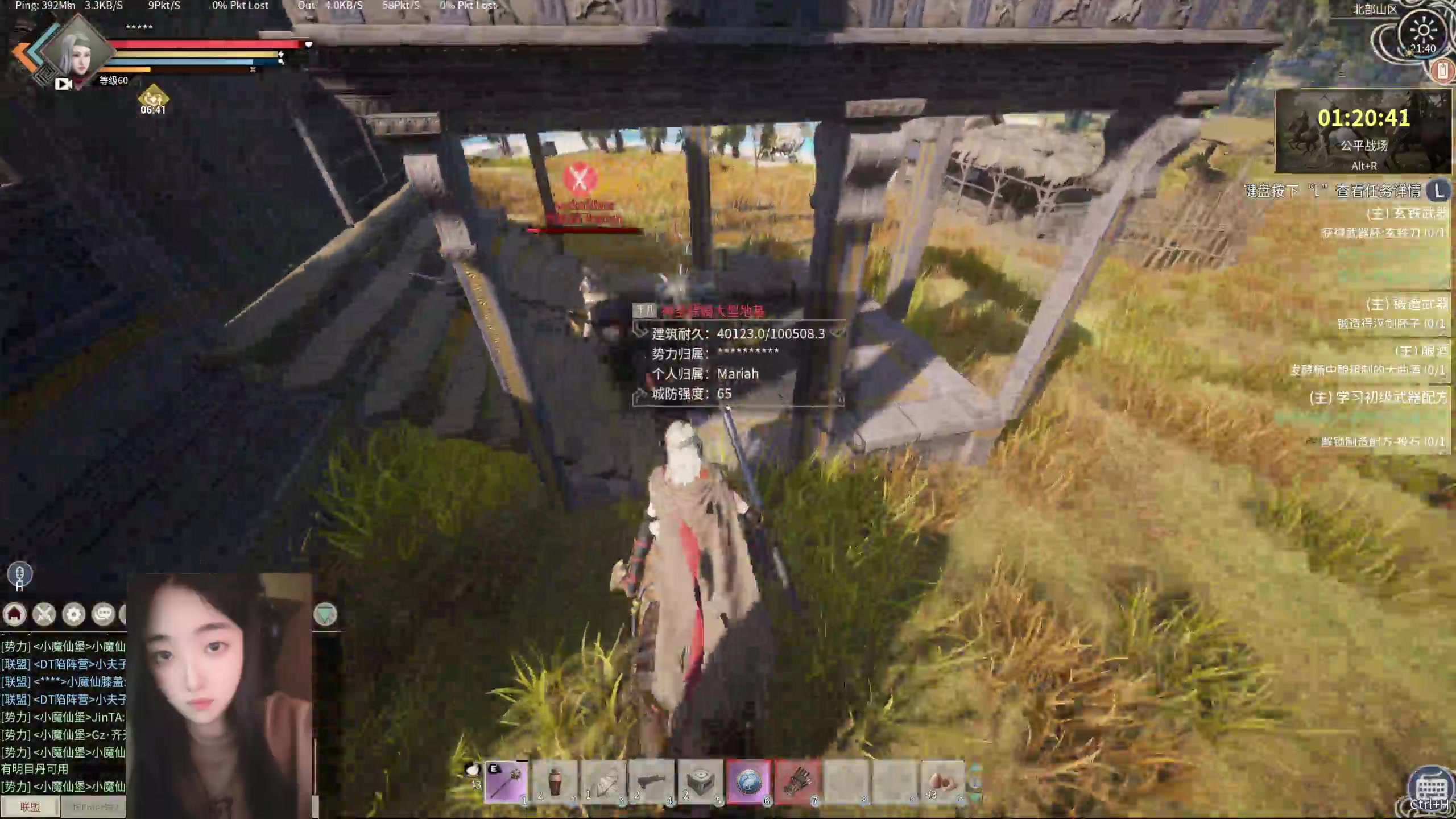 【2024-07-19 21点场】膝盖是个倒霉蛋：呼哈~~~~~！！！