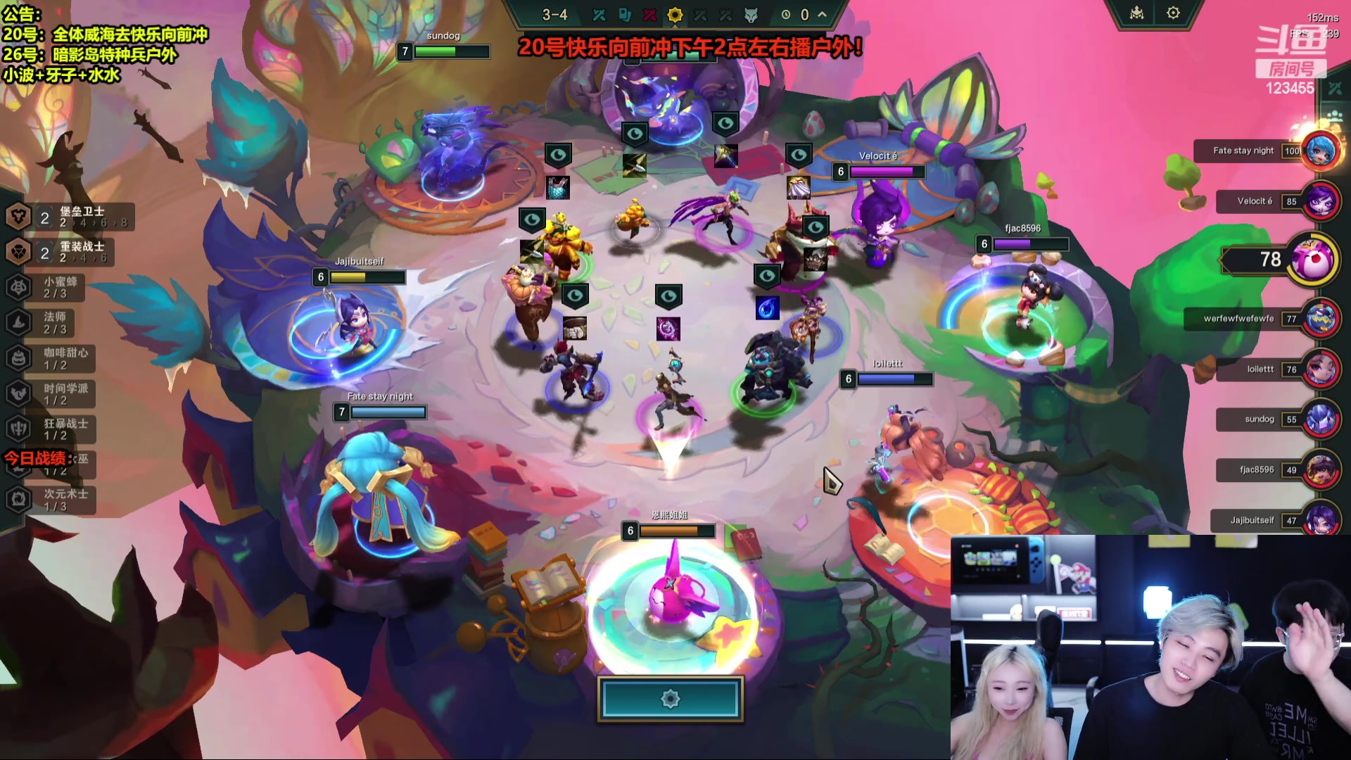 【2024-07-19 20点场】南波儿大魔王丶：S12三星五费开整！