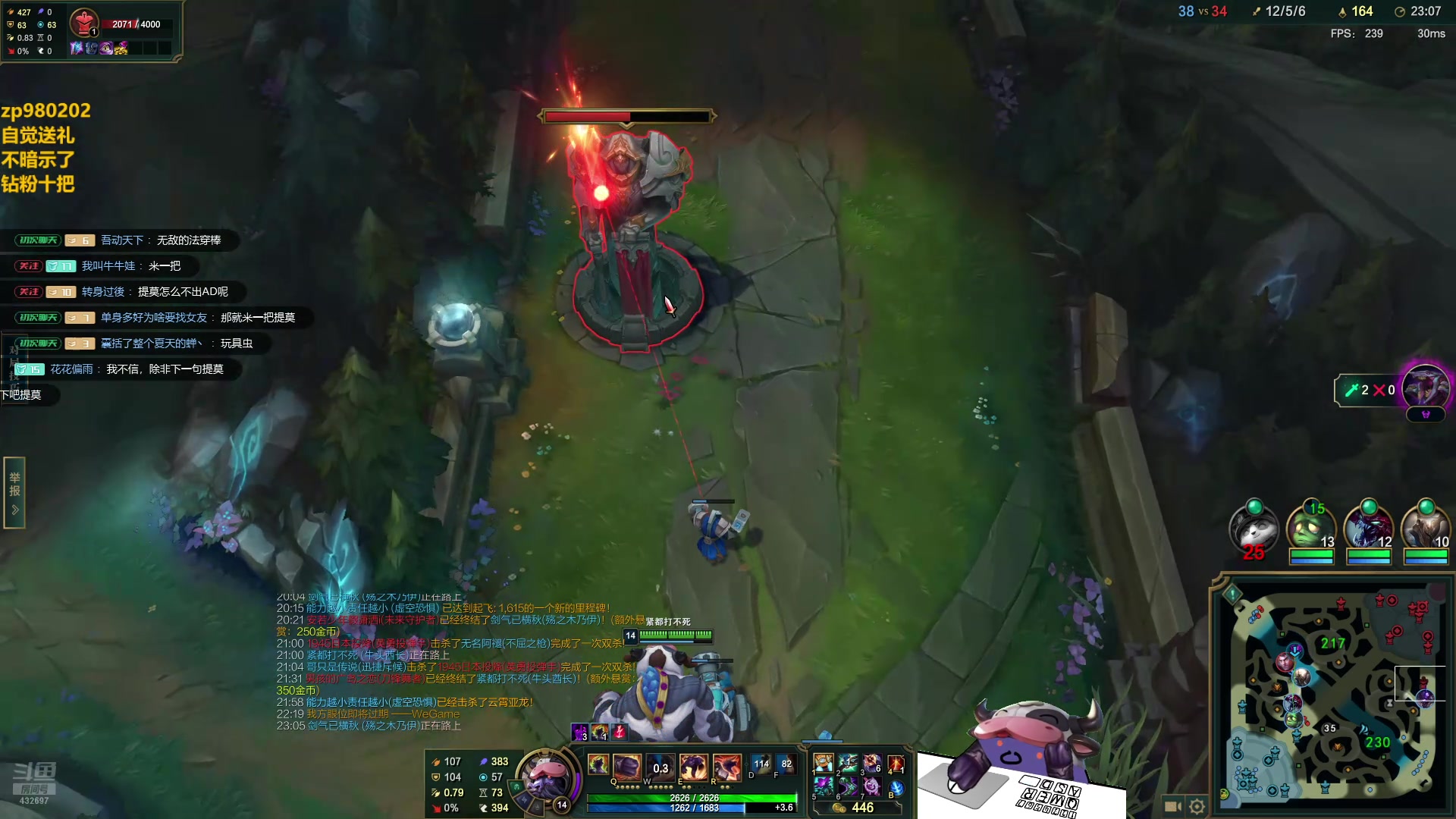 【2024-07-15 22点场】神牛教丶教主：核弹牛头法强1000wq瞬秒