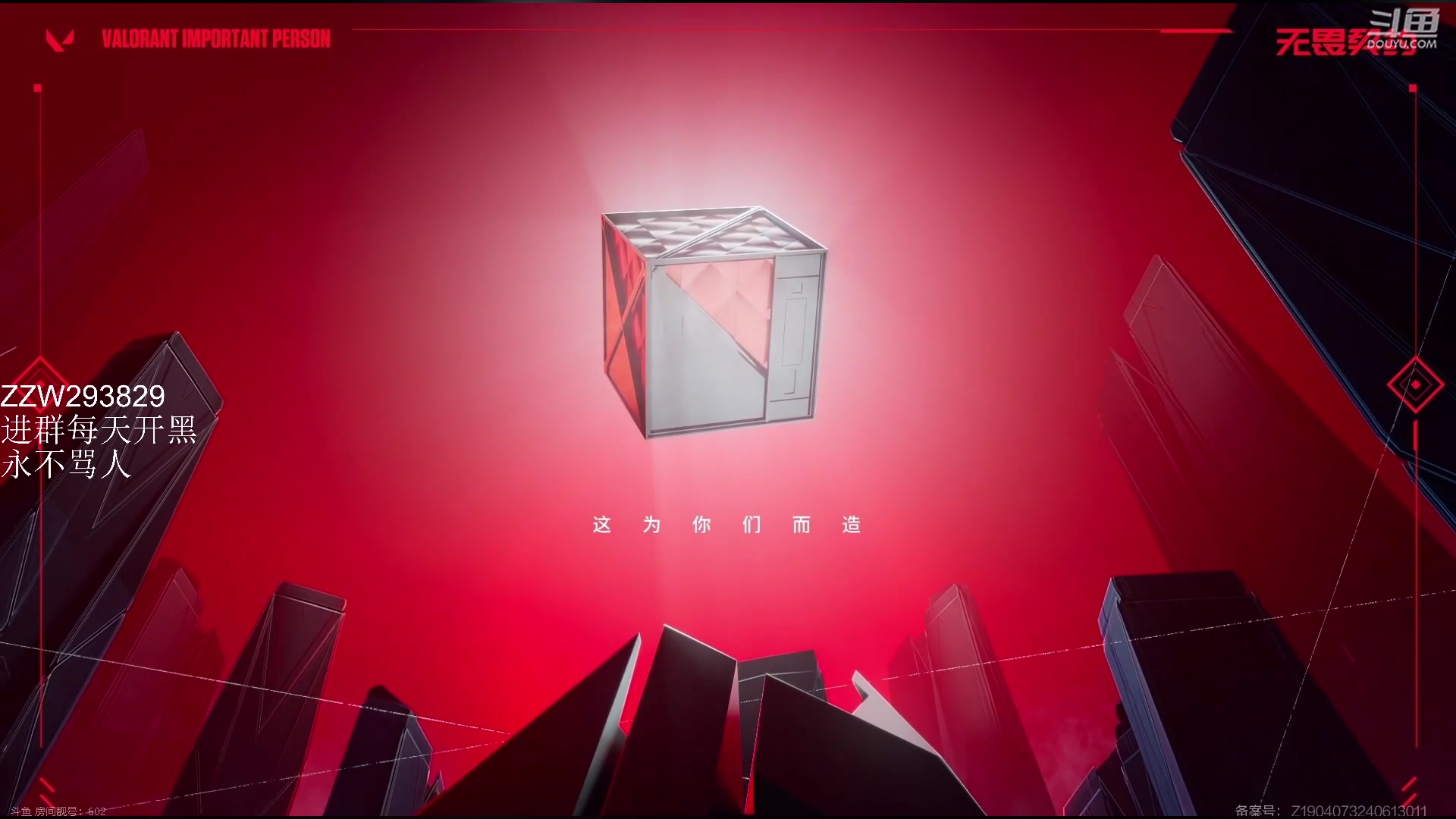 【2024-07-20 14点场】CSGO解说伟伟：CN决赛 EDG VS FPX