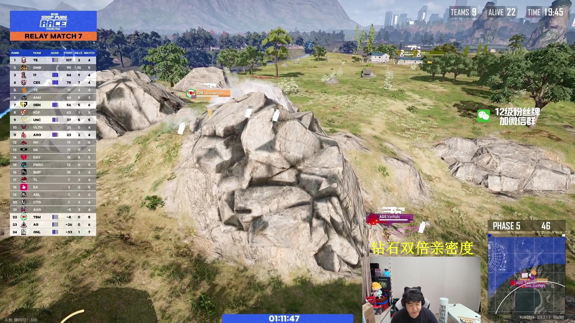 【2024-07-20 19点场】4AM小海xx丶：双倍，2024SPR，TPP表演赛