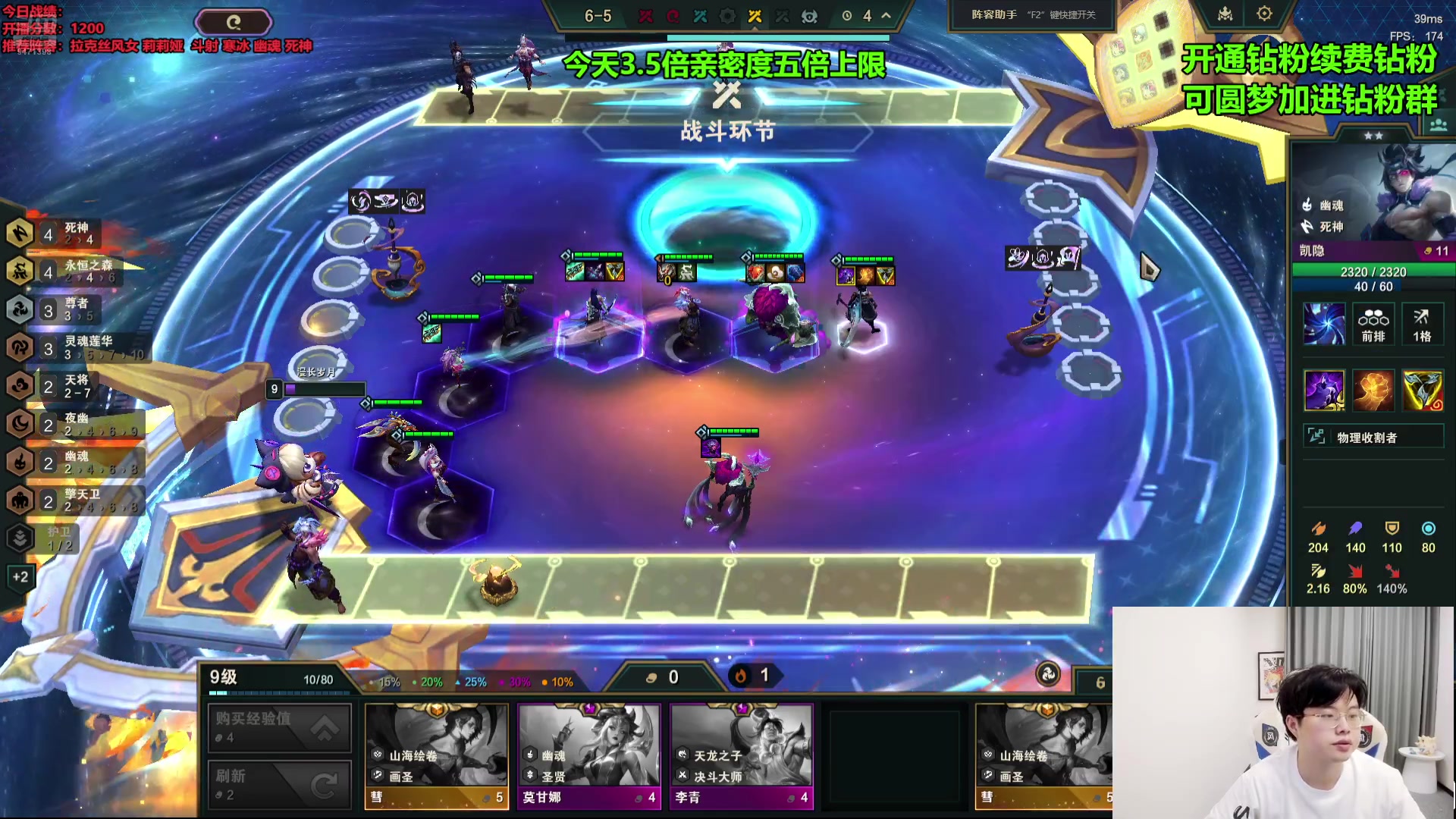 【2024-07-21 20点场】NB丶小飞：s12新手体验水友局！！