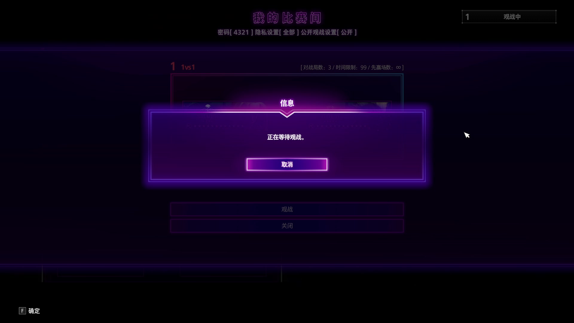 【2024-07-20 22点场】scboy：先看sc1sc2MOD再看保加利亚预选赛