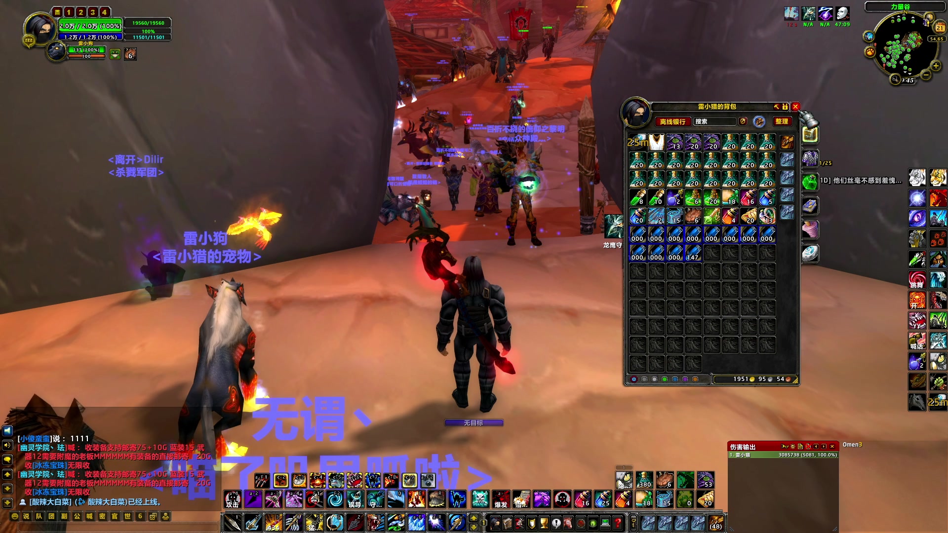 【2024-07-21 19点场】BIU一雷哥：这游戏好玩啊！