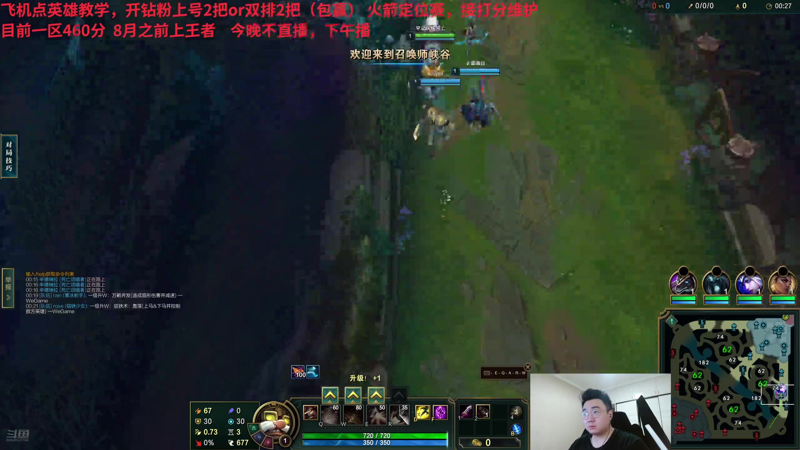 【2024-07-21 14点场】LMQ丶小搞笑：进来直播2分钟，你能学到什么？