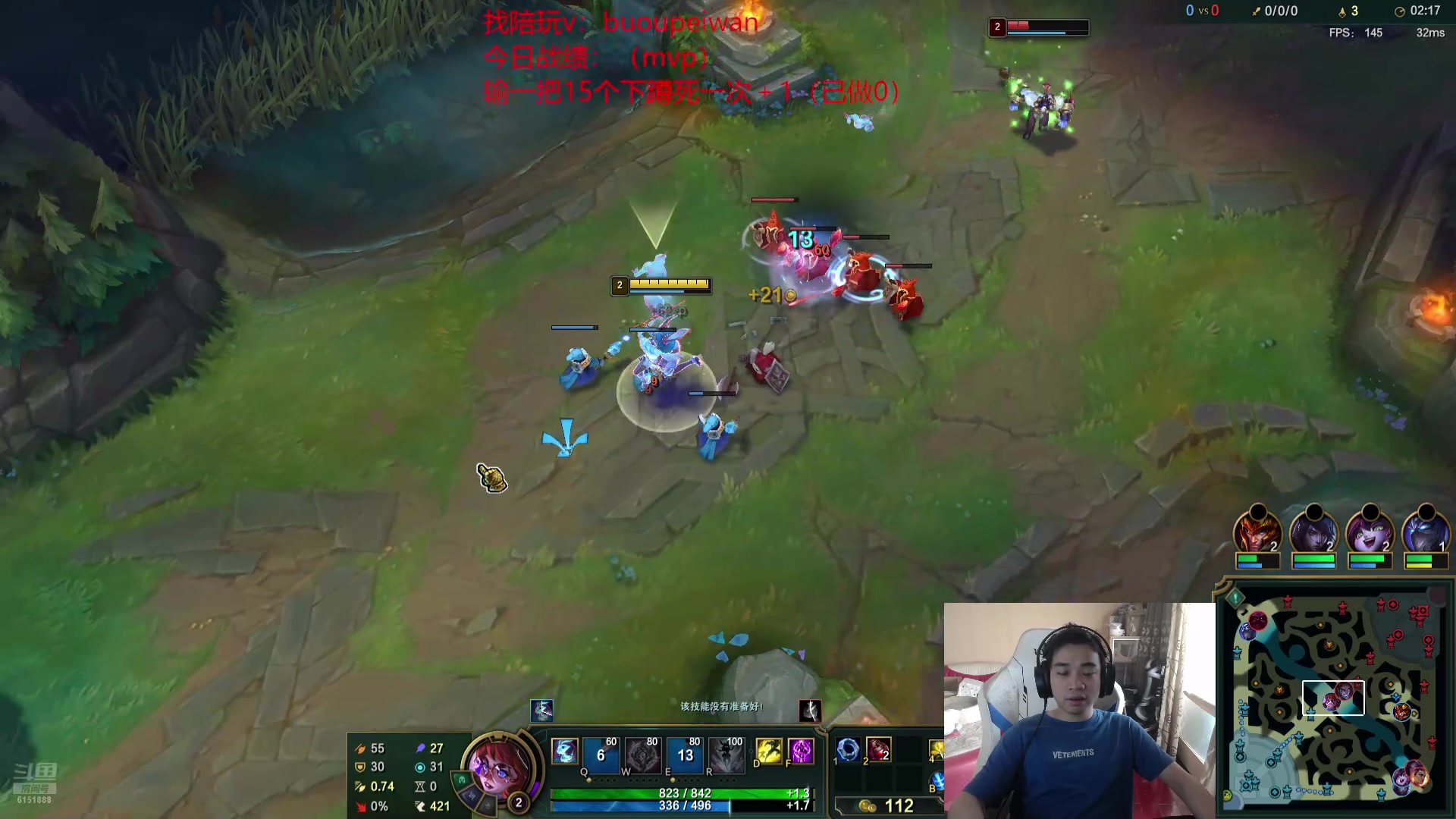 【2024-07-21 10点场】自宇666：【新英雄】阿罗拉，顶级理解