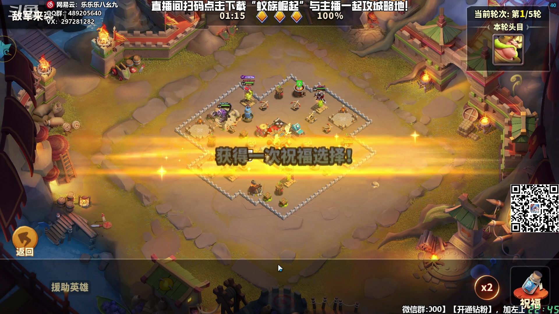 【2024-07-20 22点场】乐乐乐八幺九：【樂】失眠伴侣，414194