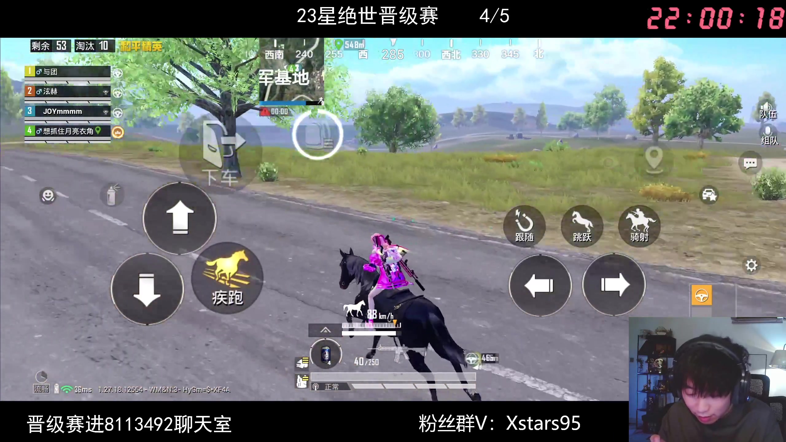 【2024-07-20 21点场】Dy花老湿：【手机荣光】