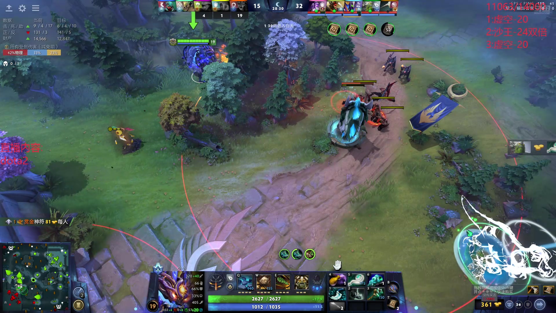 【2024-07-21 13点场】艾斯yoona：十项全能天赋怪人！