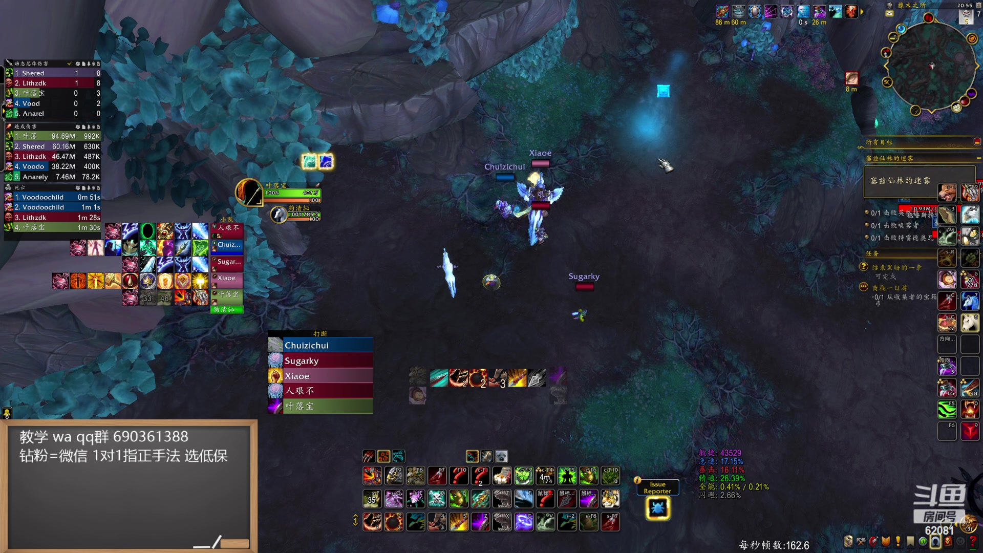 【2024-07-21 20点场】叶落乄初冬：测试服生存猎