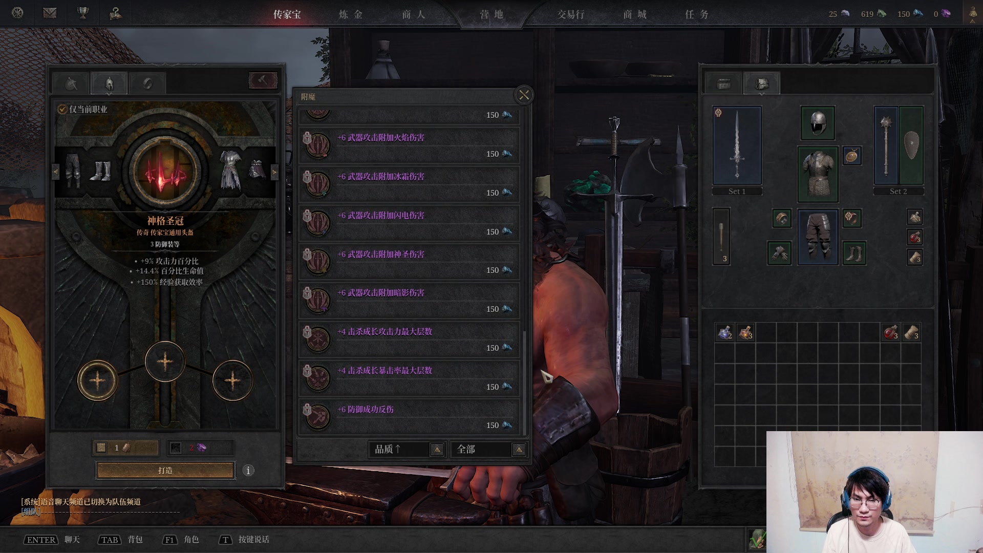 【2024-07-21 01点场】暴走的银剑君丶：银剑君：钻石双倍已开！`