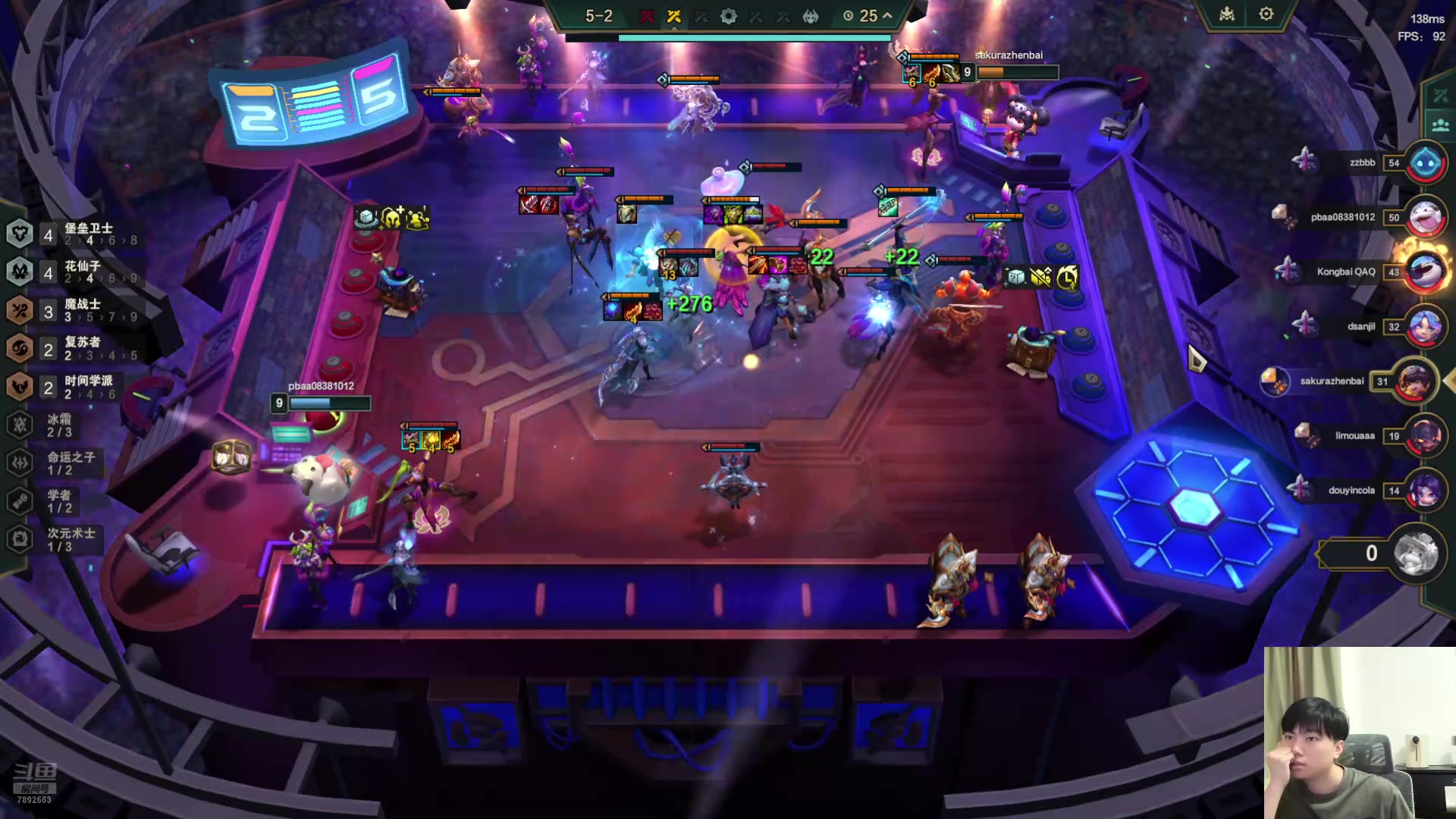 【2024-07-21 18点场】死亡轰炸DD：S12美测8主播内战