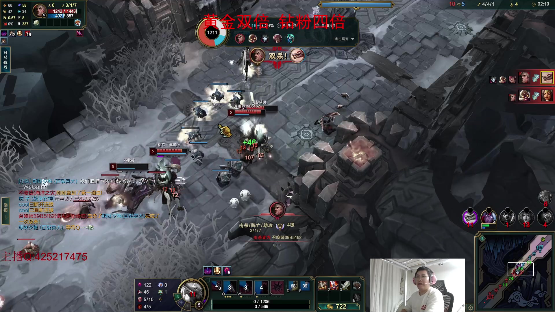 【2024-07-21 02点场】兮饭锐雯：大乱斗小王子来咯