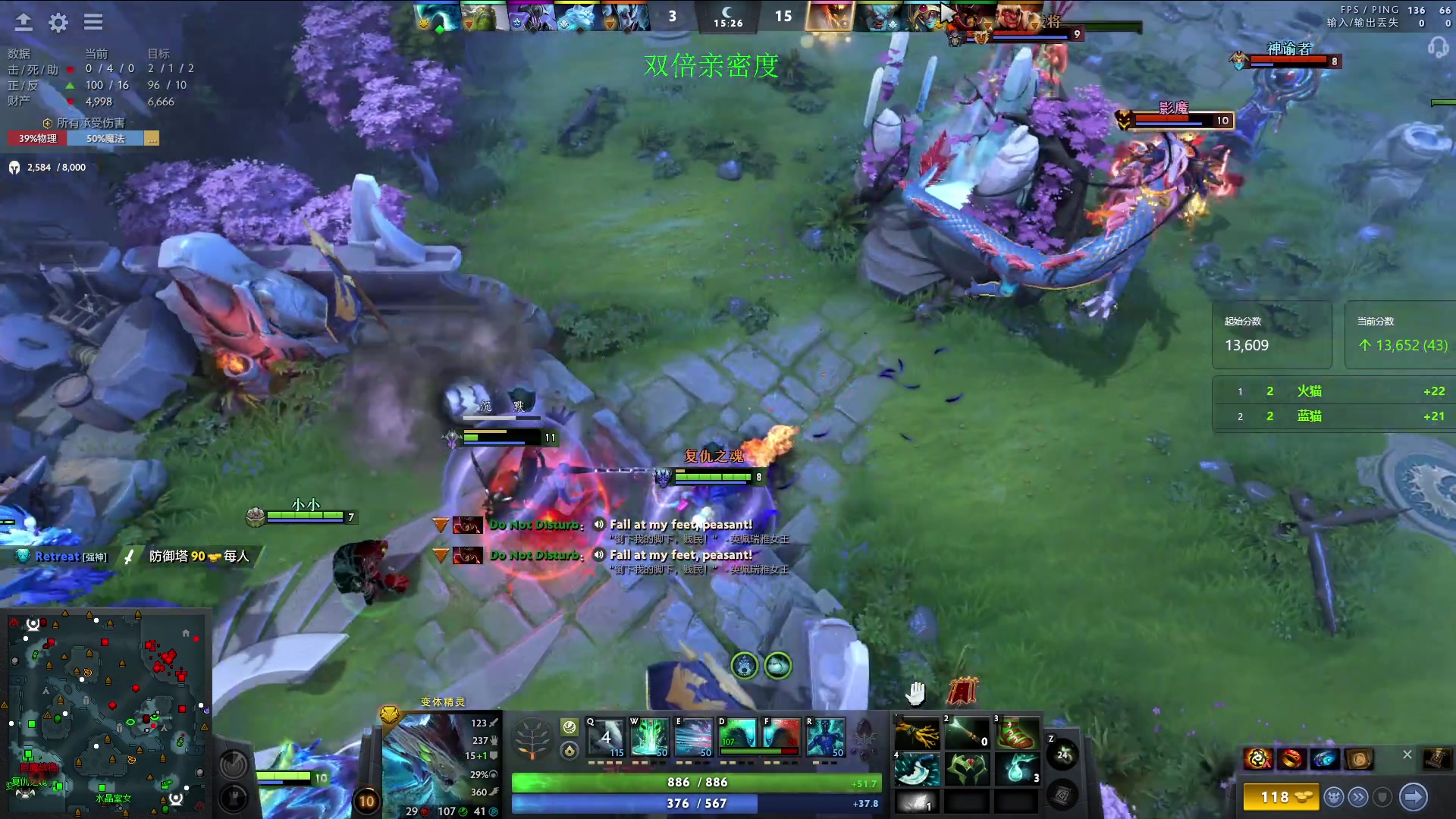 【2024-07-19 21点场】阳光男孩Aq：天梯当小猪7718843