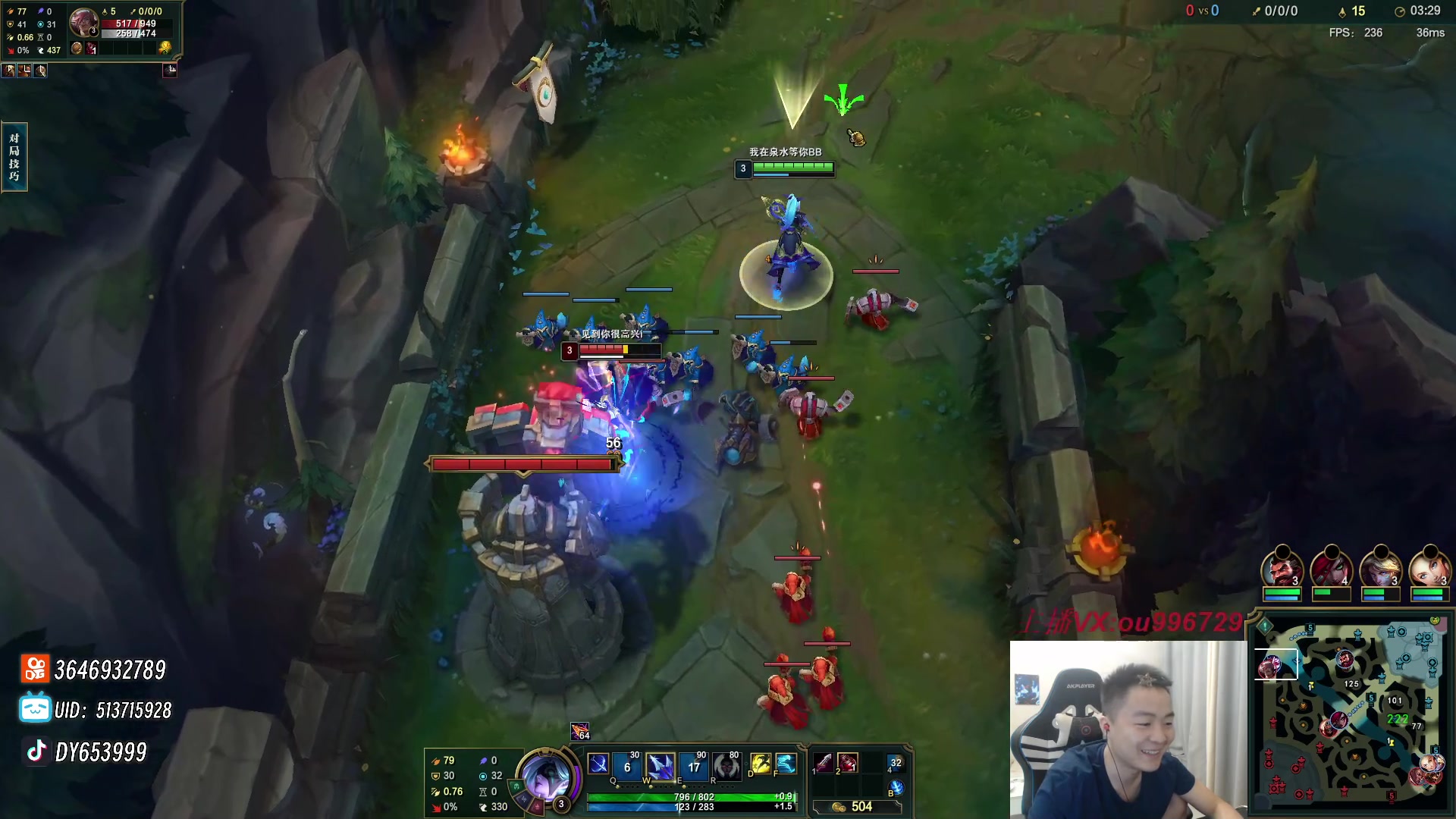 【2024-07-21 19点场】暗夜猎手光头强：第一vn：上单折磨王！