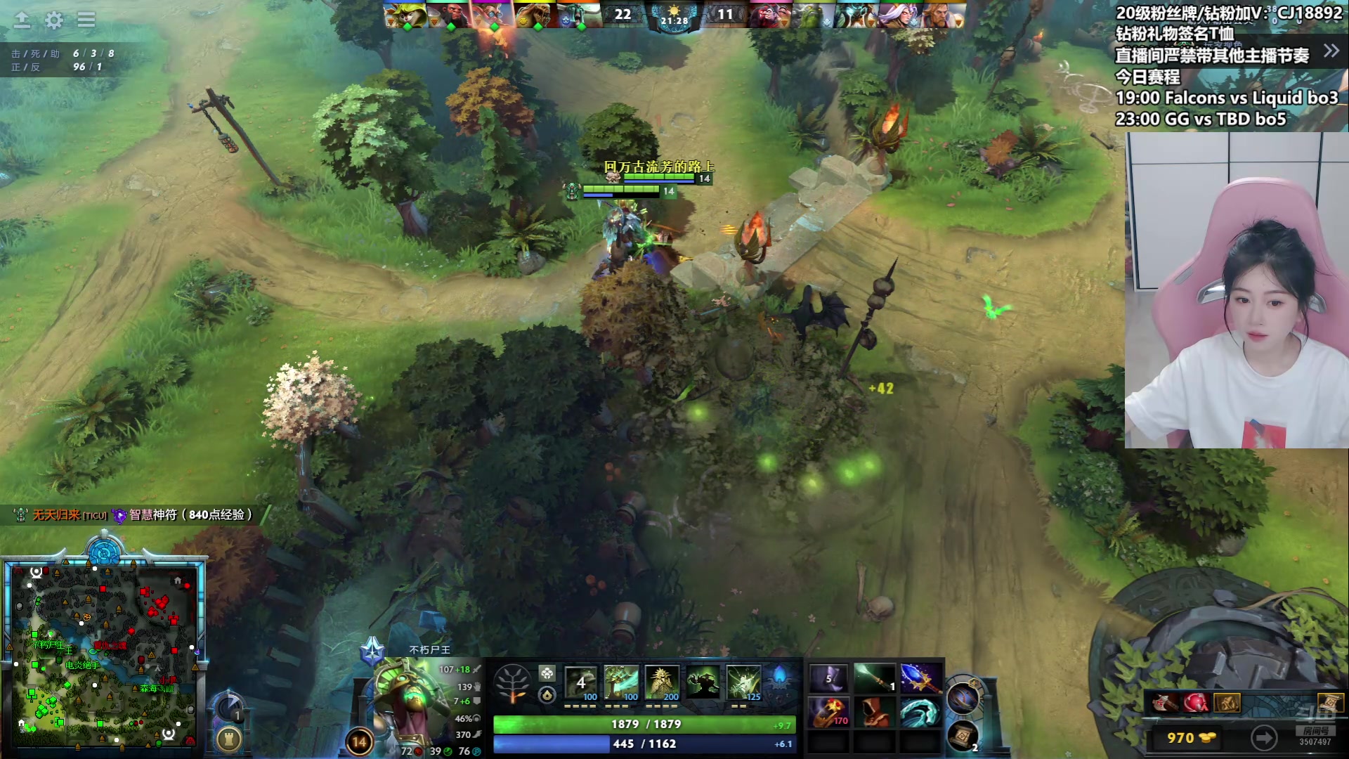 【2024-07-21 16点场】Amsssss：今天有双倍+1鱼翅粉丝牌