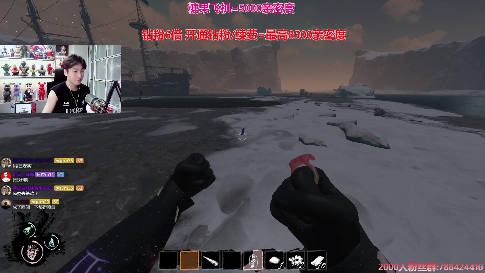 【2024-07-20 22点场】阿俊丶ll：【阿俊】钻粉2.5倍^^白给小子！