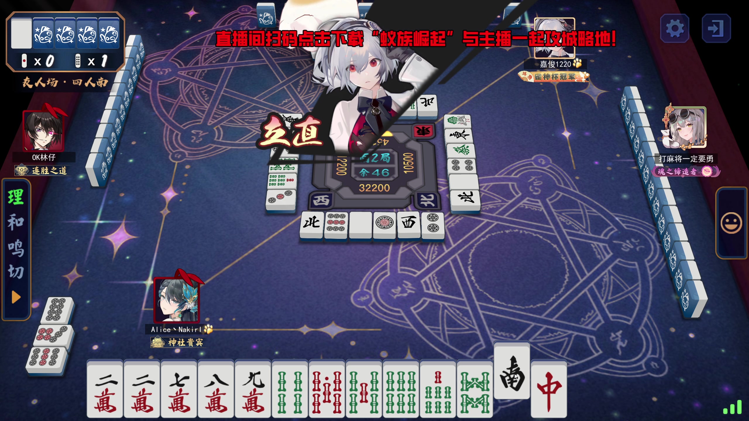 【2024-07-21 17点场】大Mu金仙丶：《大Mu的随缘直播间》