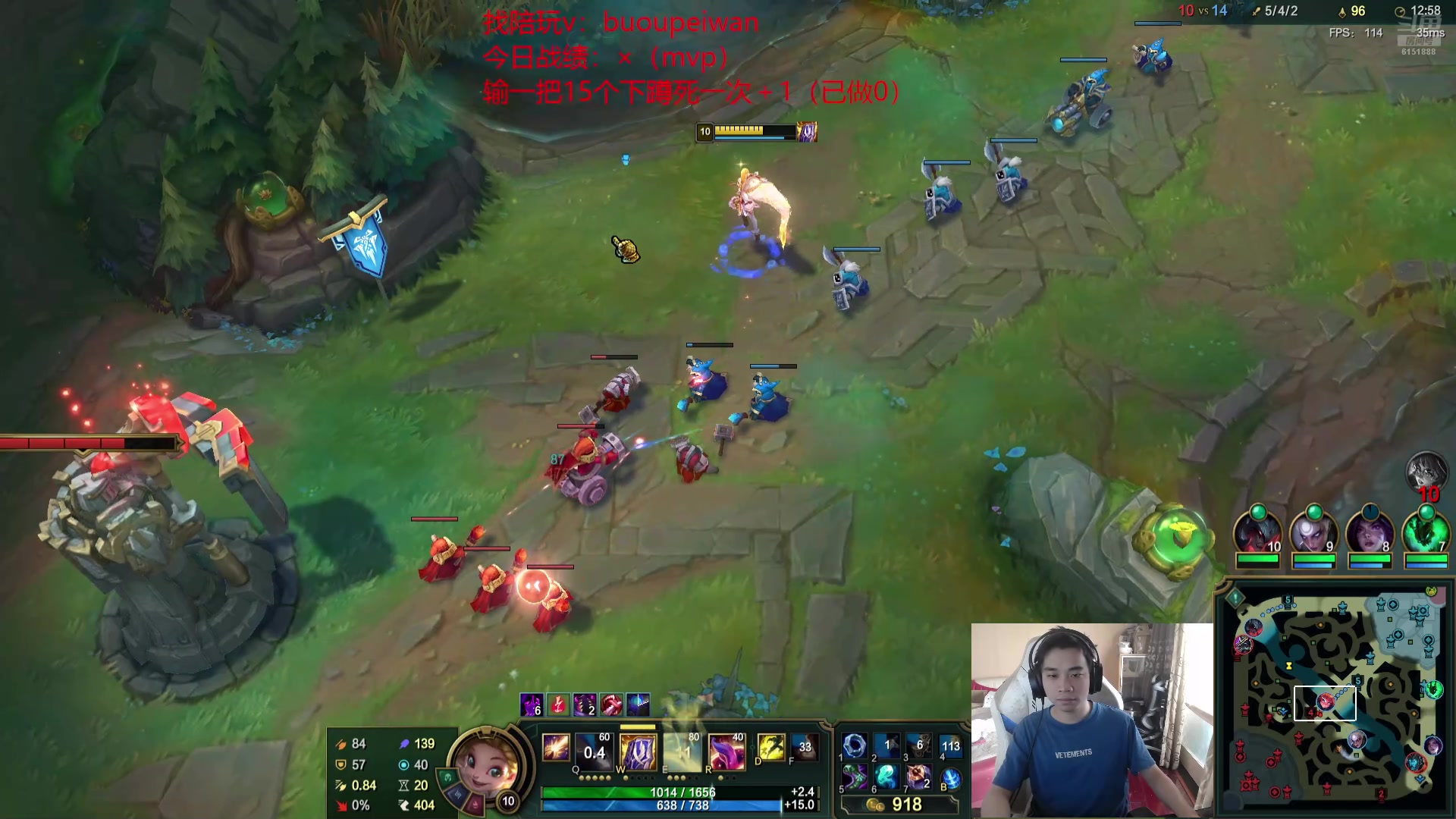 【2024-07-21 10点场】自宇666：【新英雄】阿罗拉，顶级理解