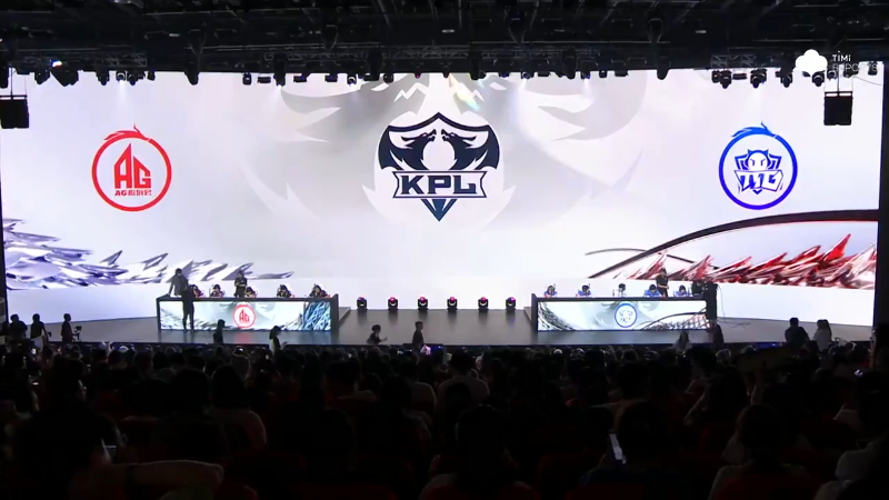 成都AG超玩会 VS 广州TTG第2局-2024KPL夏季赛常规赛