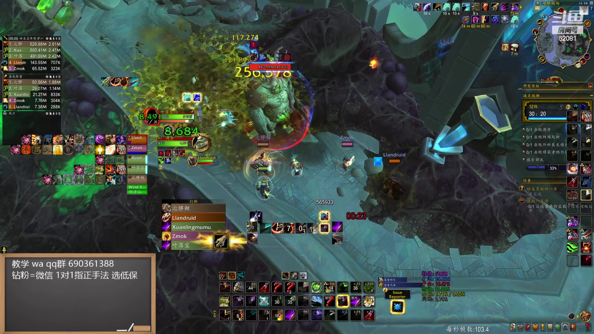 【2024-07-21 16点场】叶落乄初冬：测试服生存猎