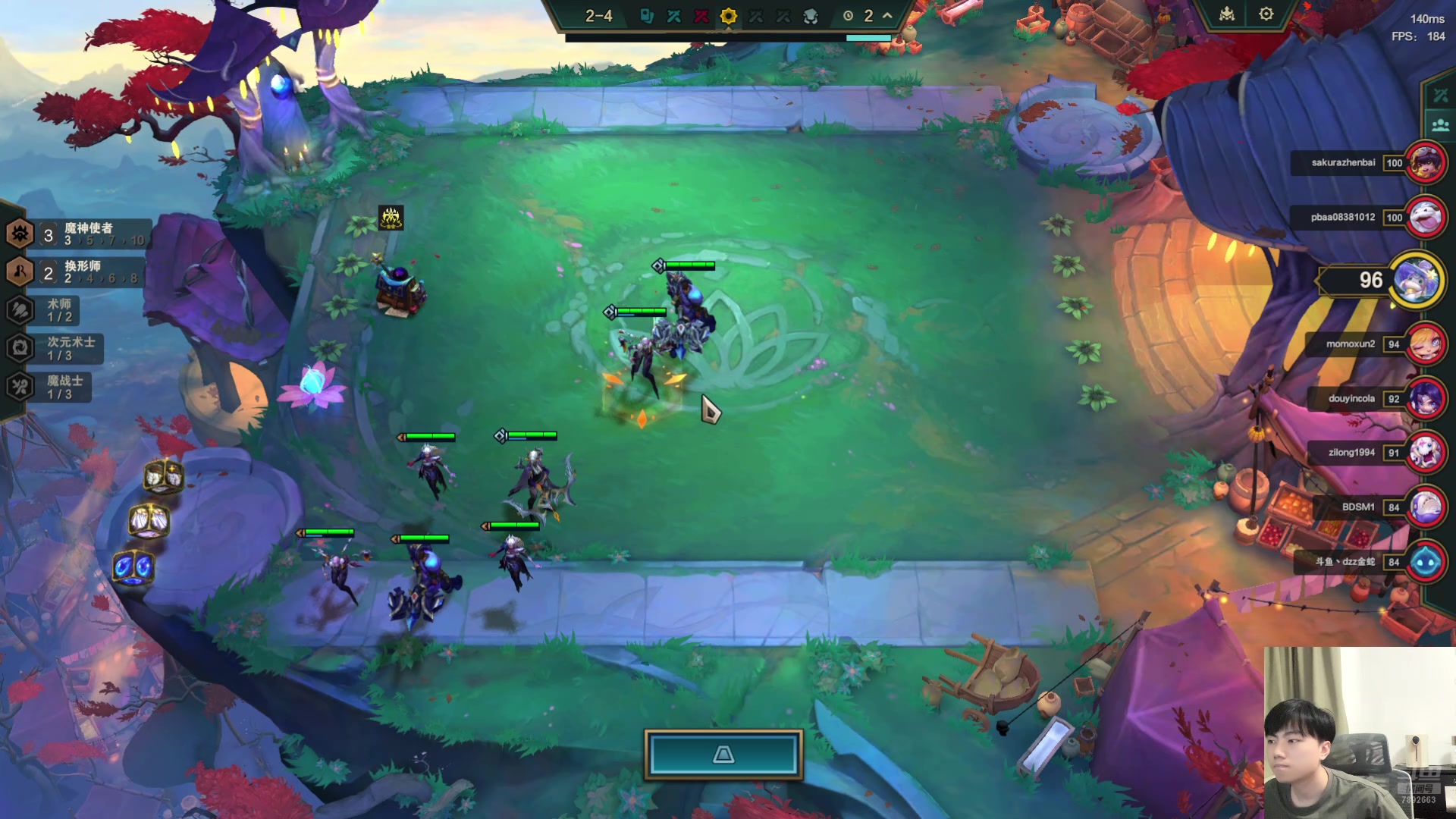 【2024-07-21 20点场】死亡轰炸DD：S12美测8主播内战